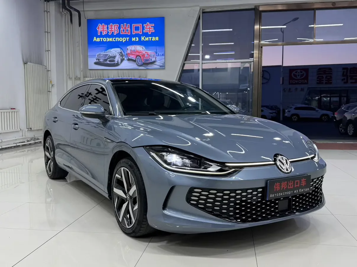 Volkswagen Lamando