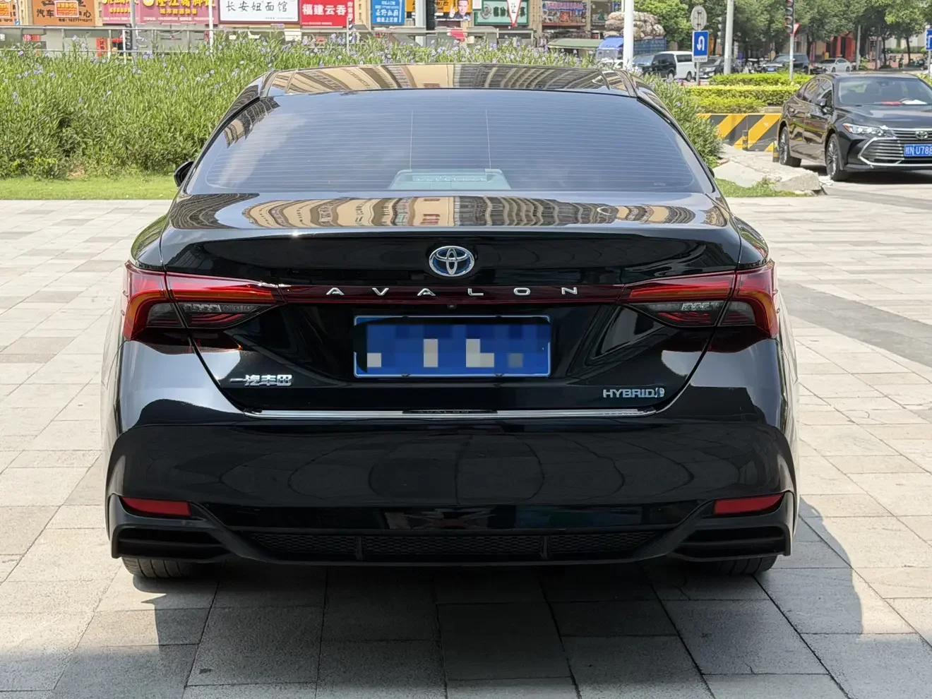 Toyota Avalon