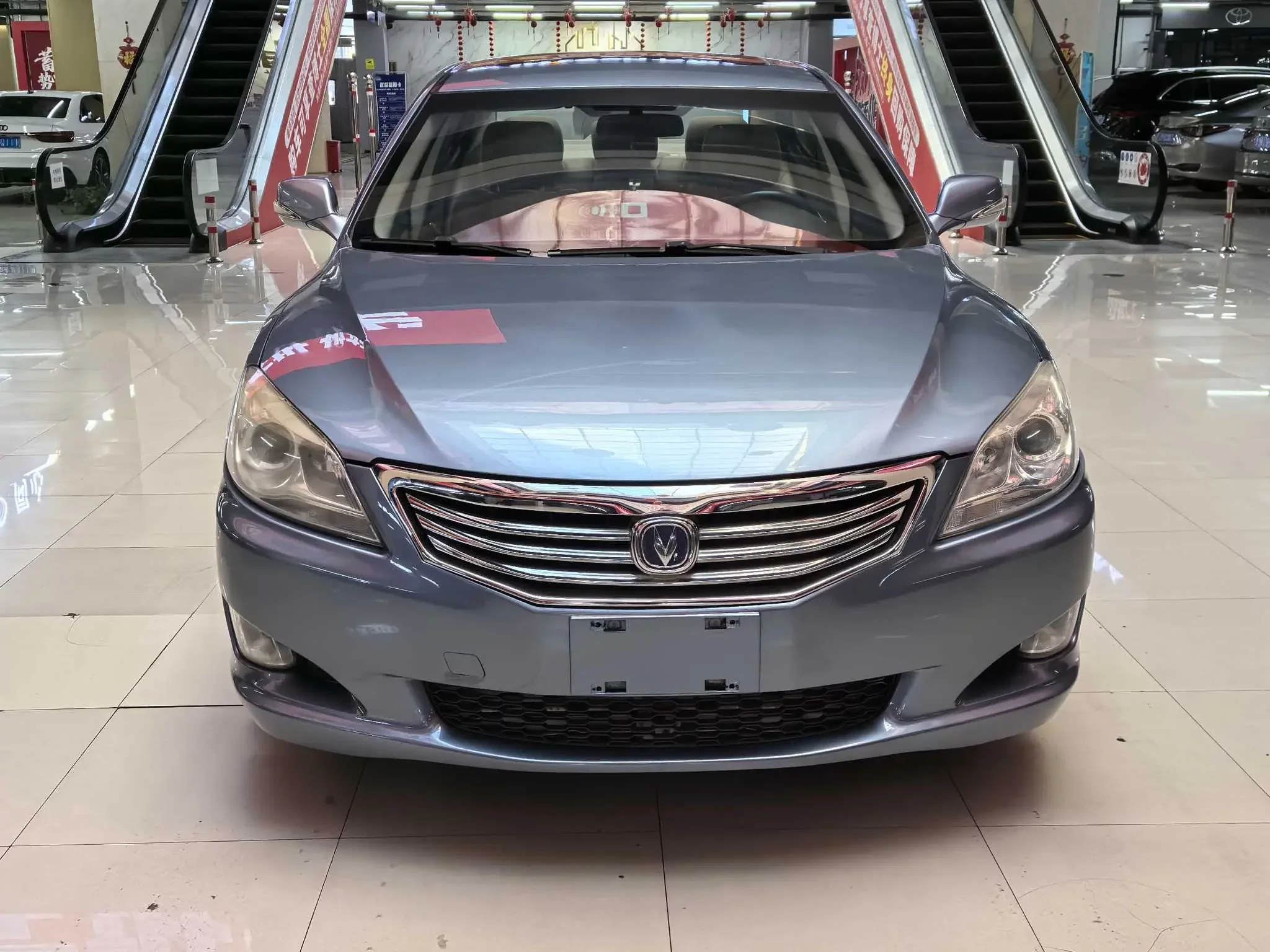 Changan Ruicheng