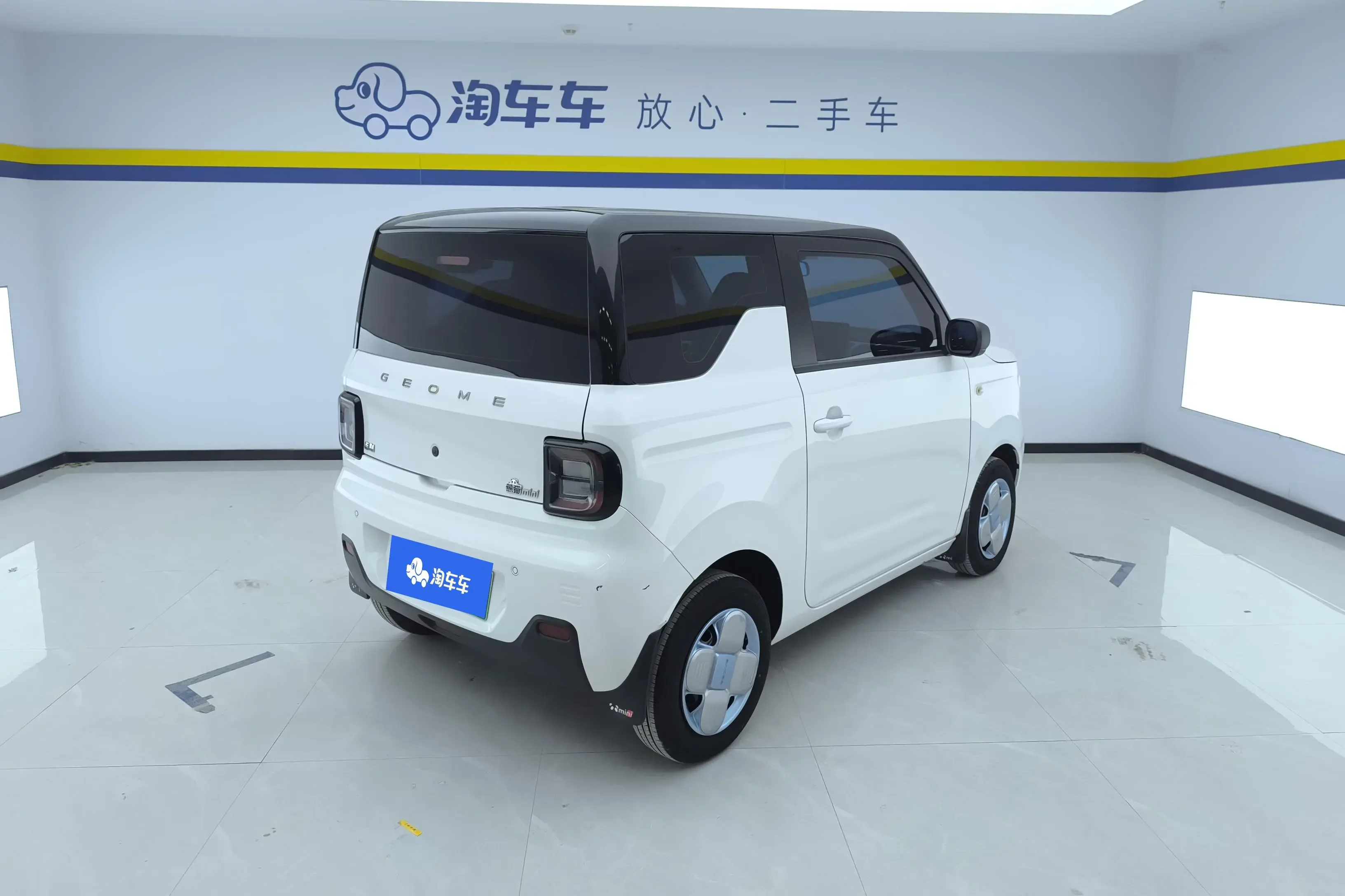 Geely panda