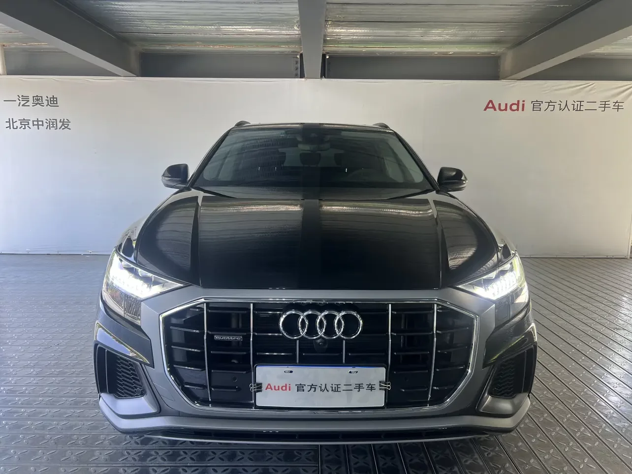Audi Q8