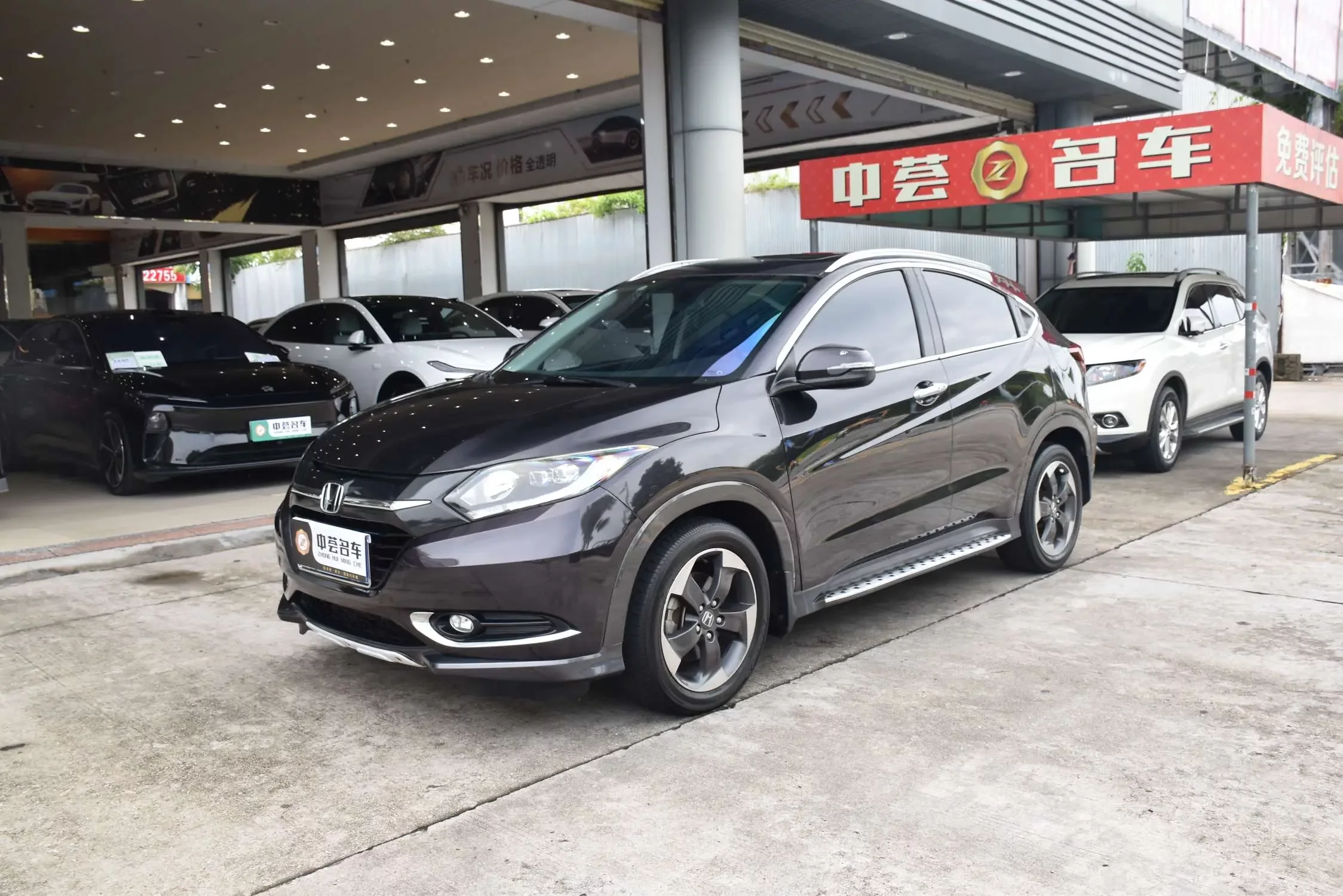 Honda Vezel