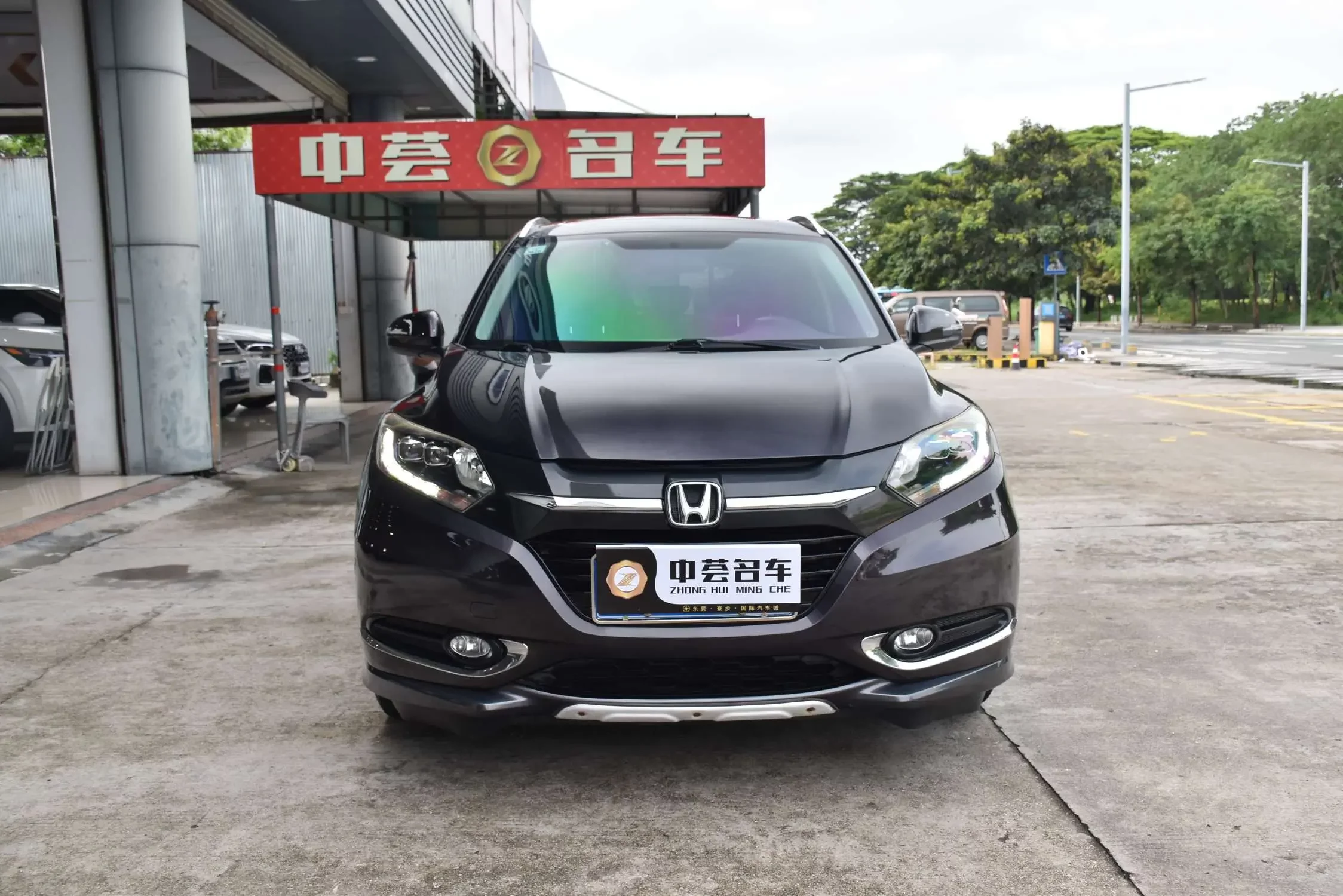 Honda Vezel