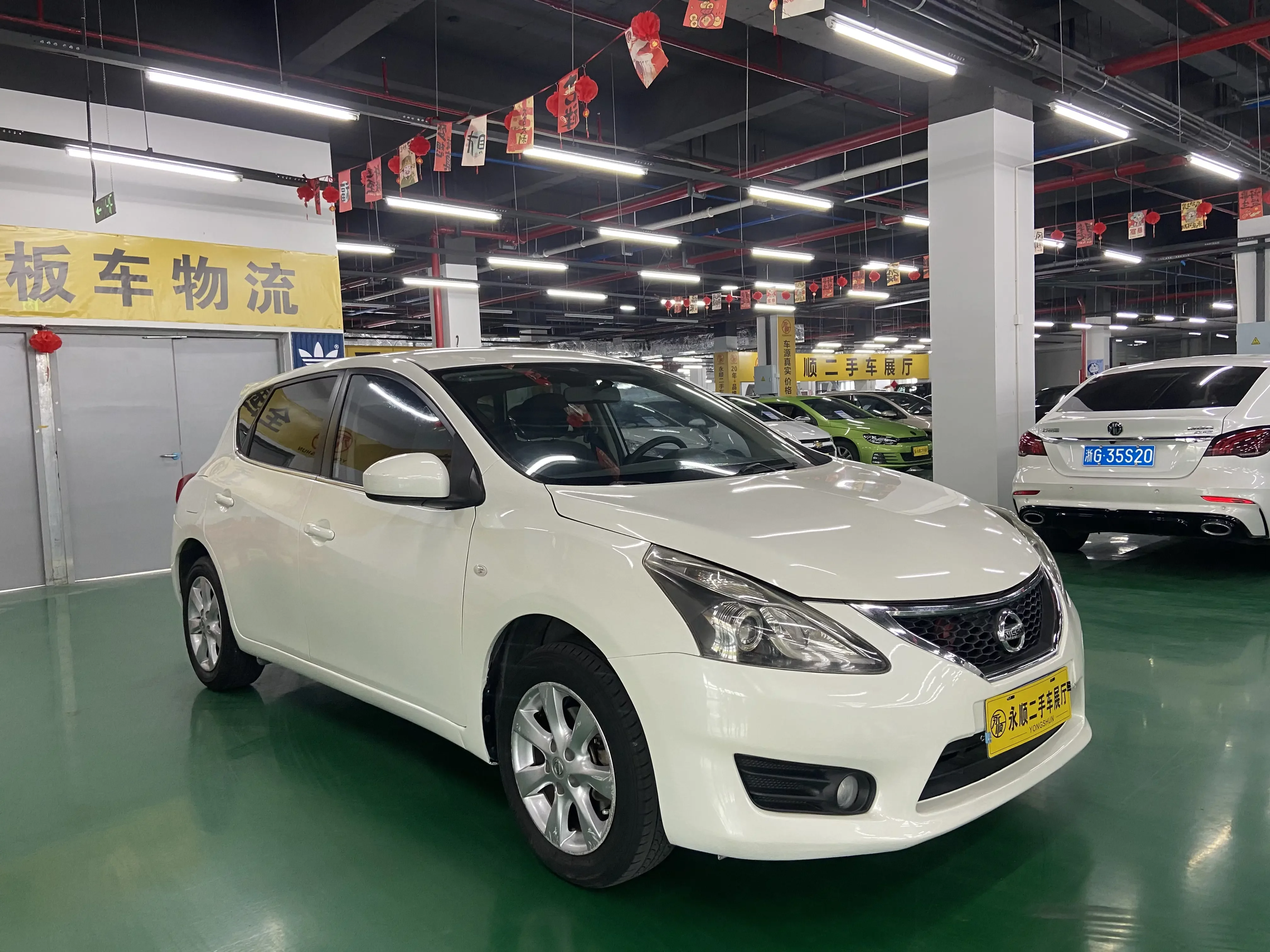 Nissan Tiida