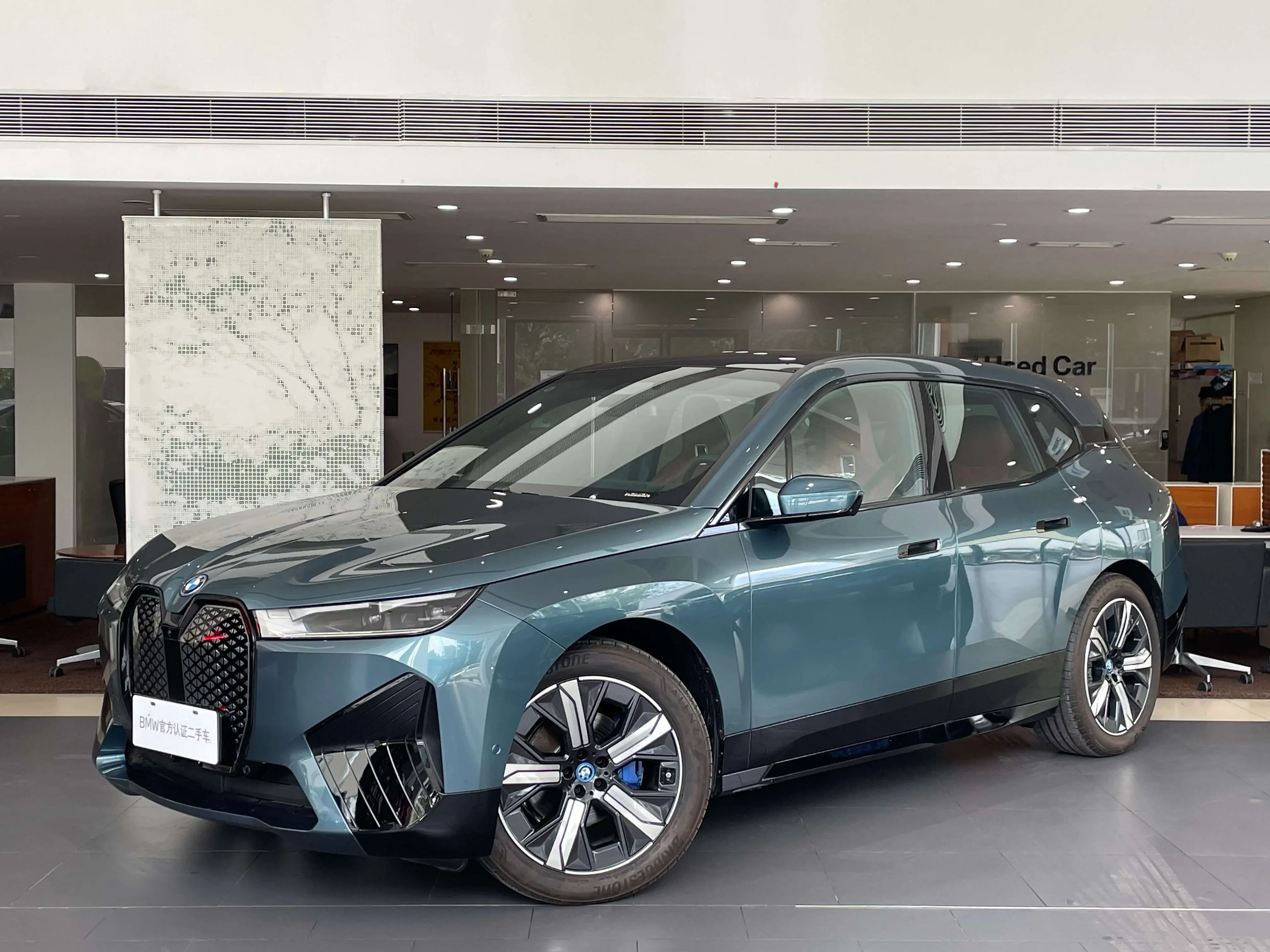 BMW iX