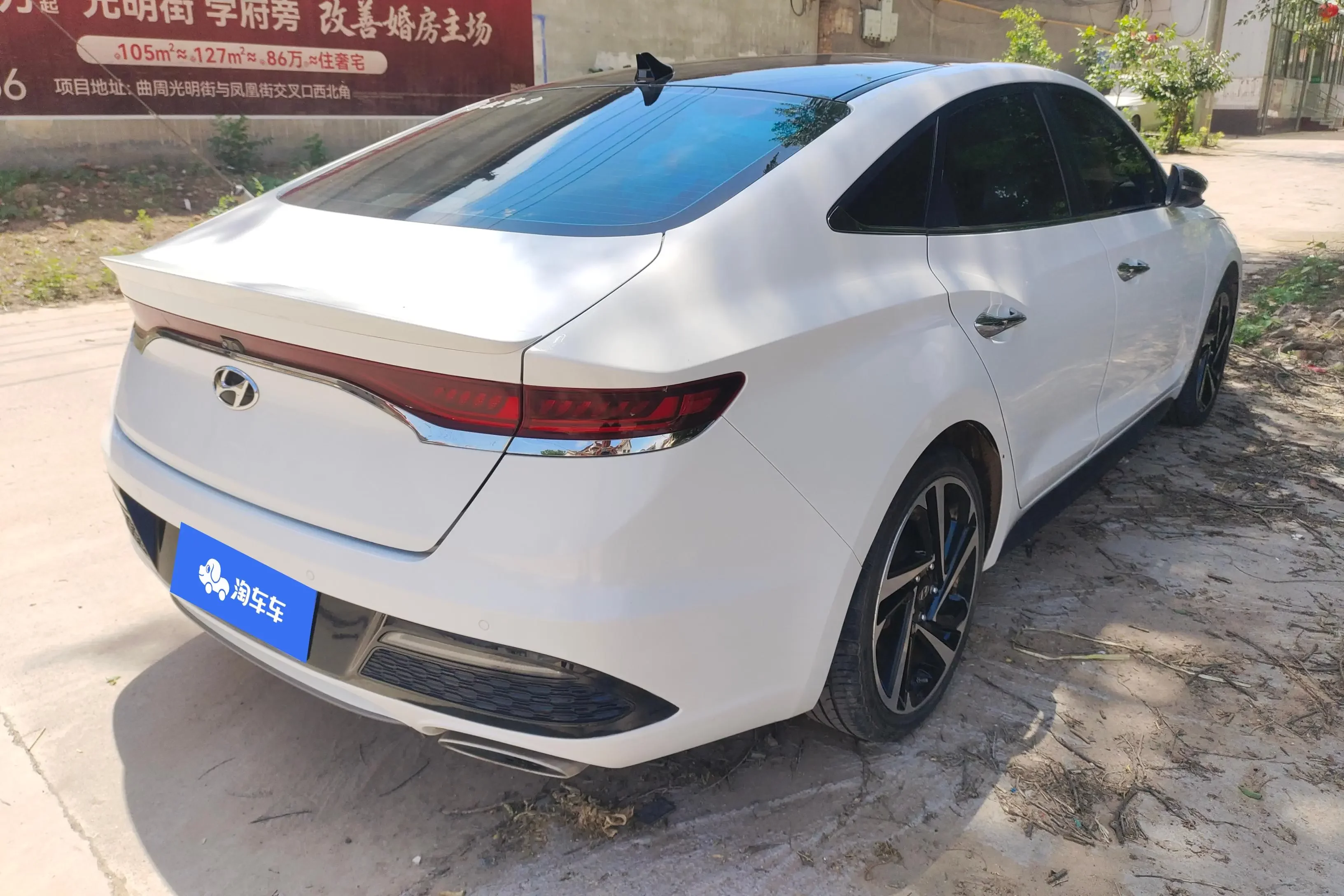 Hyundai Lafesta