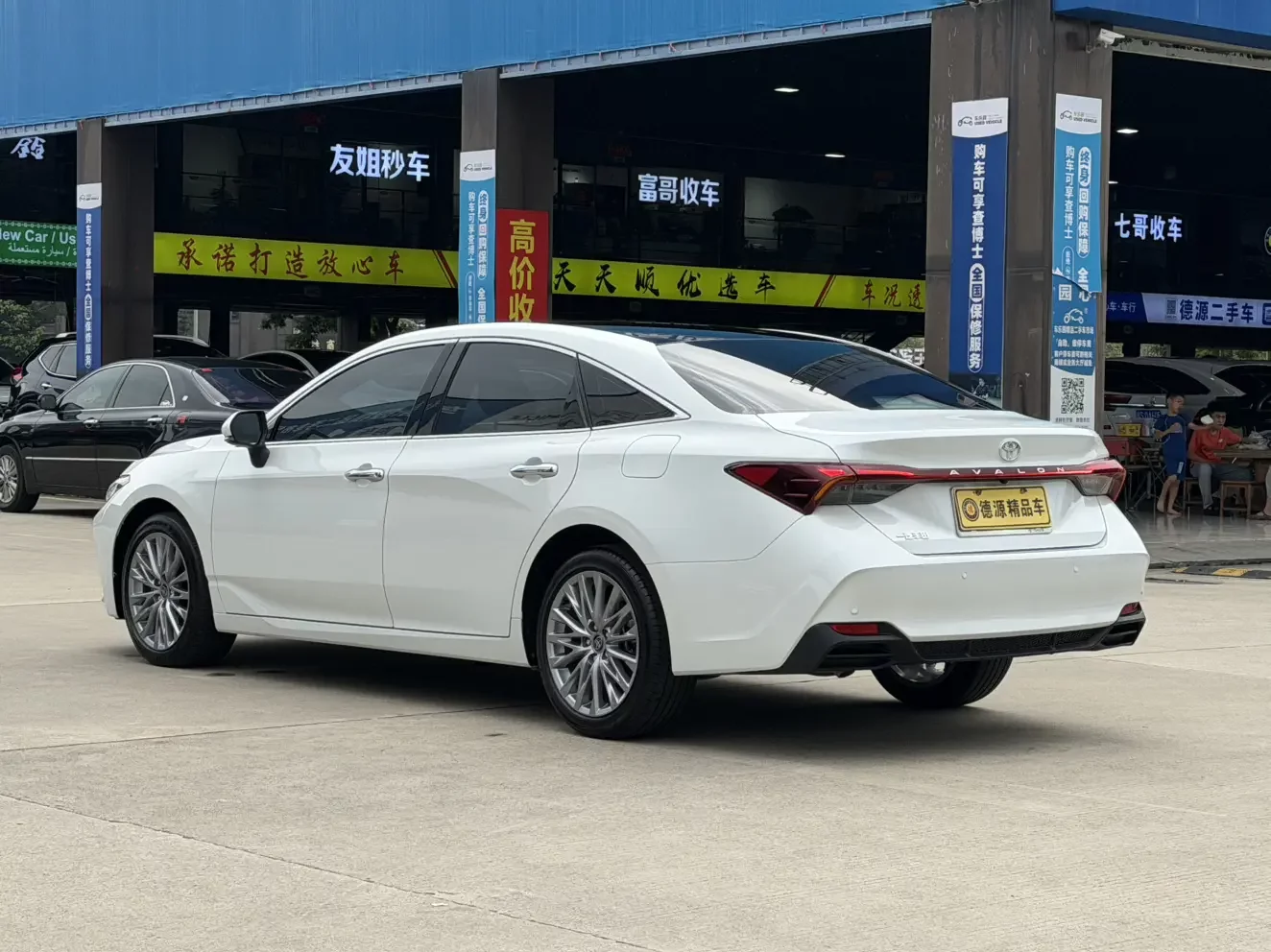 Toyota Avalon