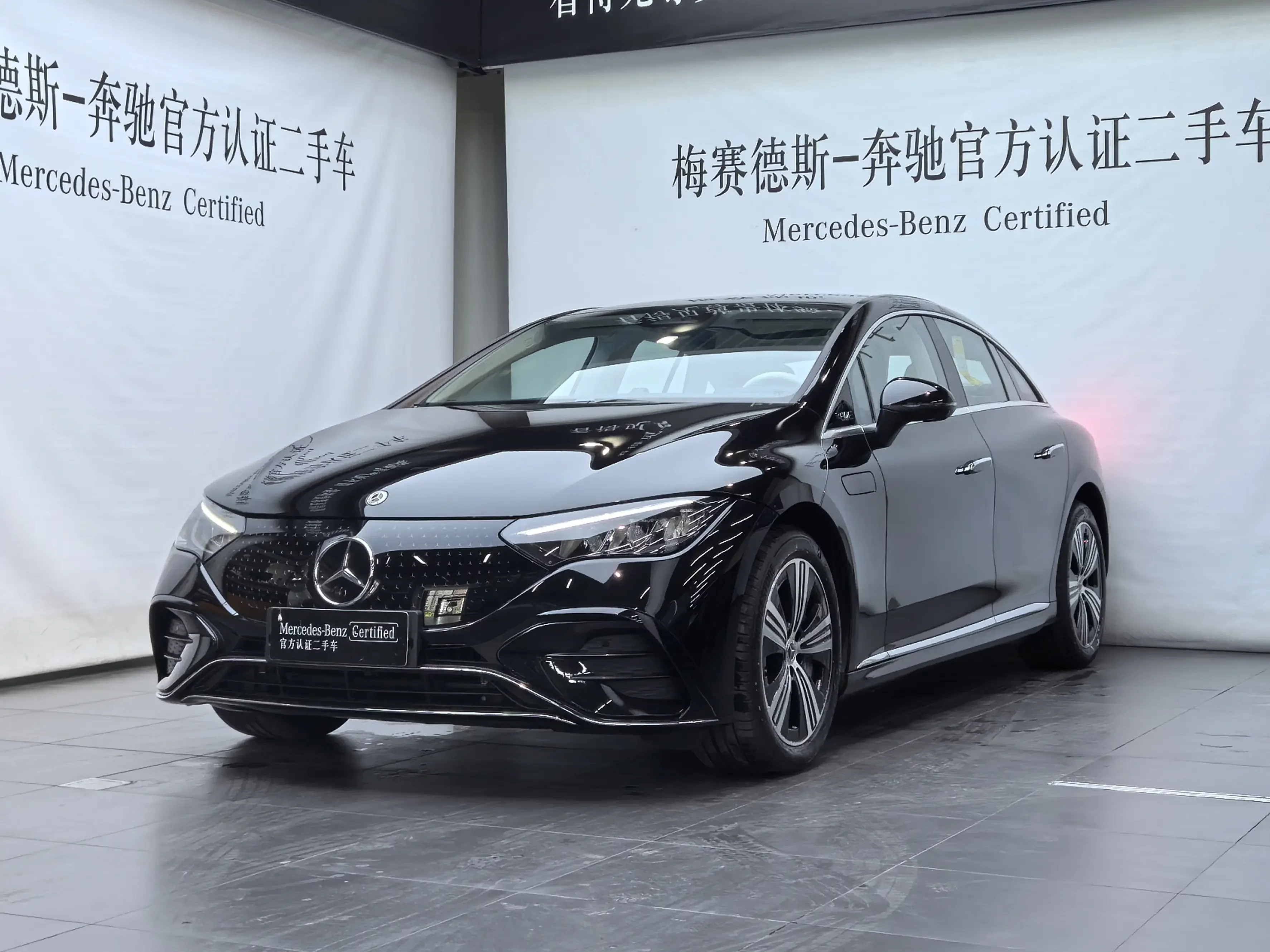 Mercedes-Benz EQE