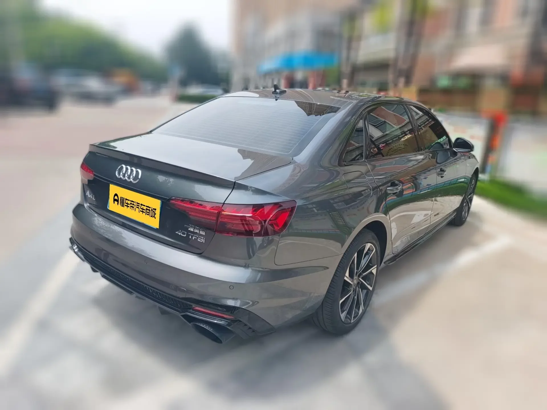 Audi A4L
