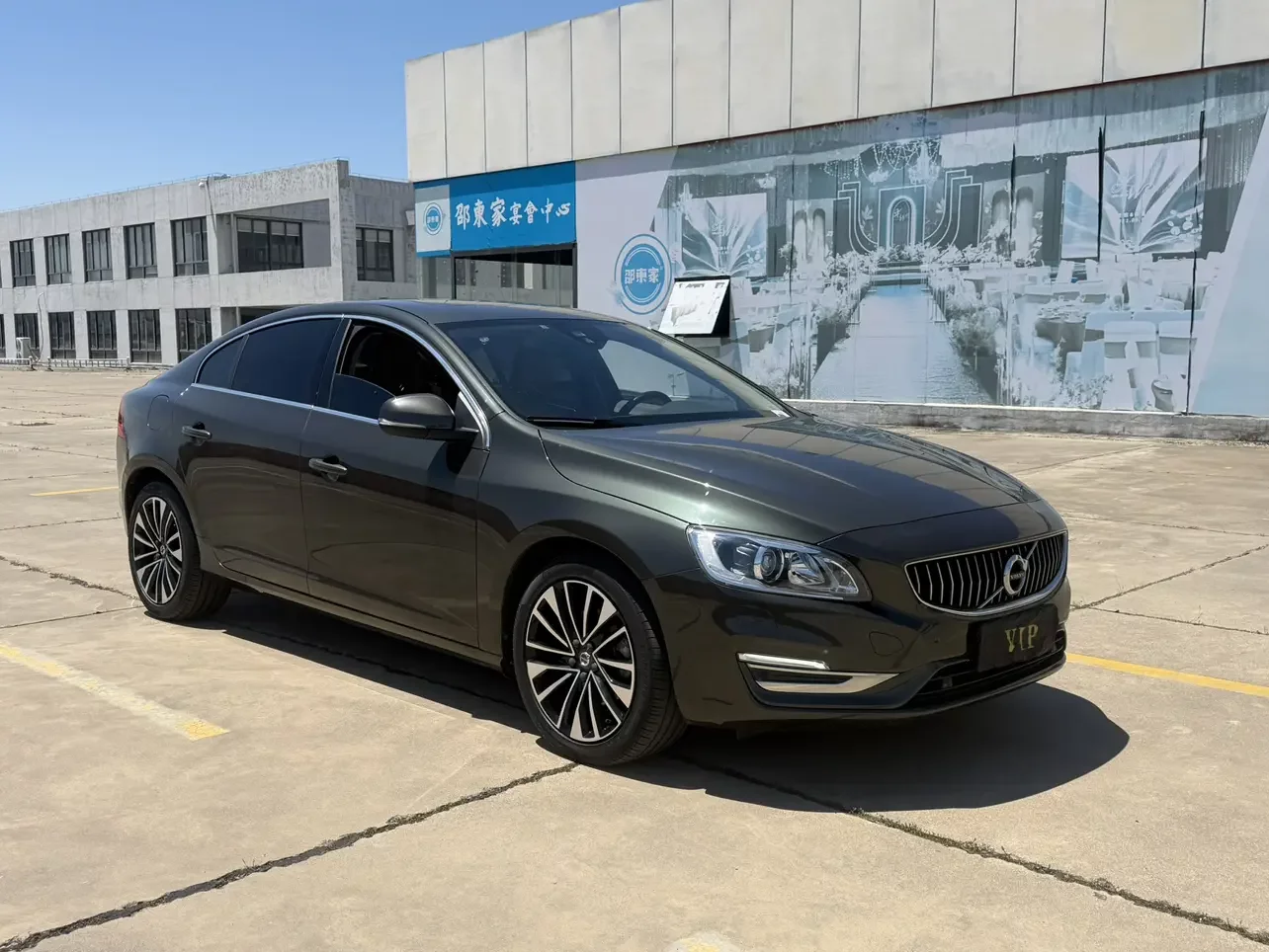 Volvo S60