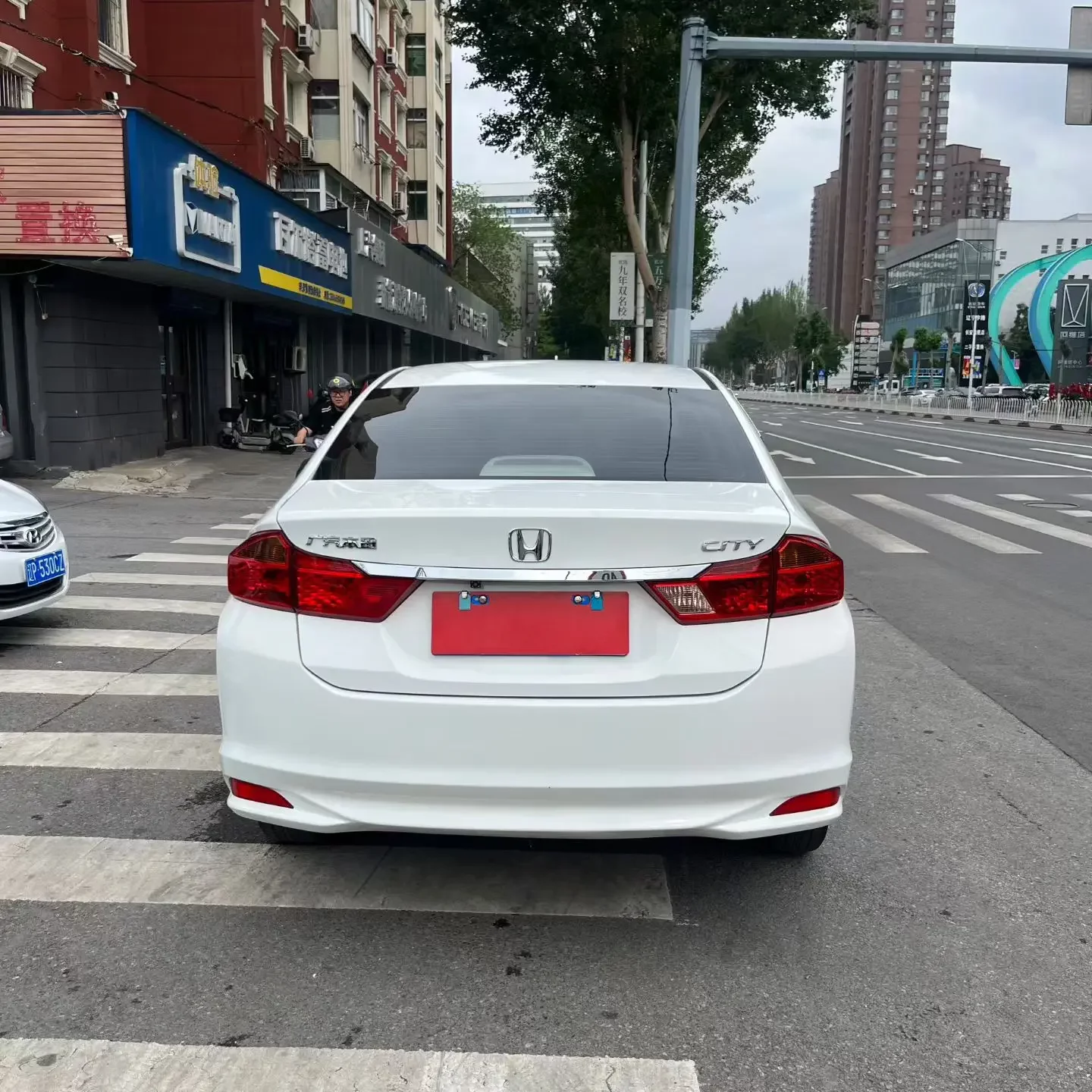 Honda Feng Fan