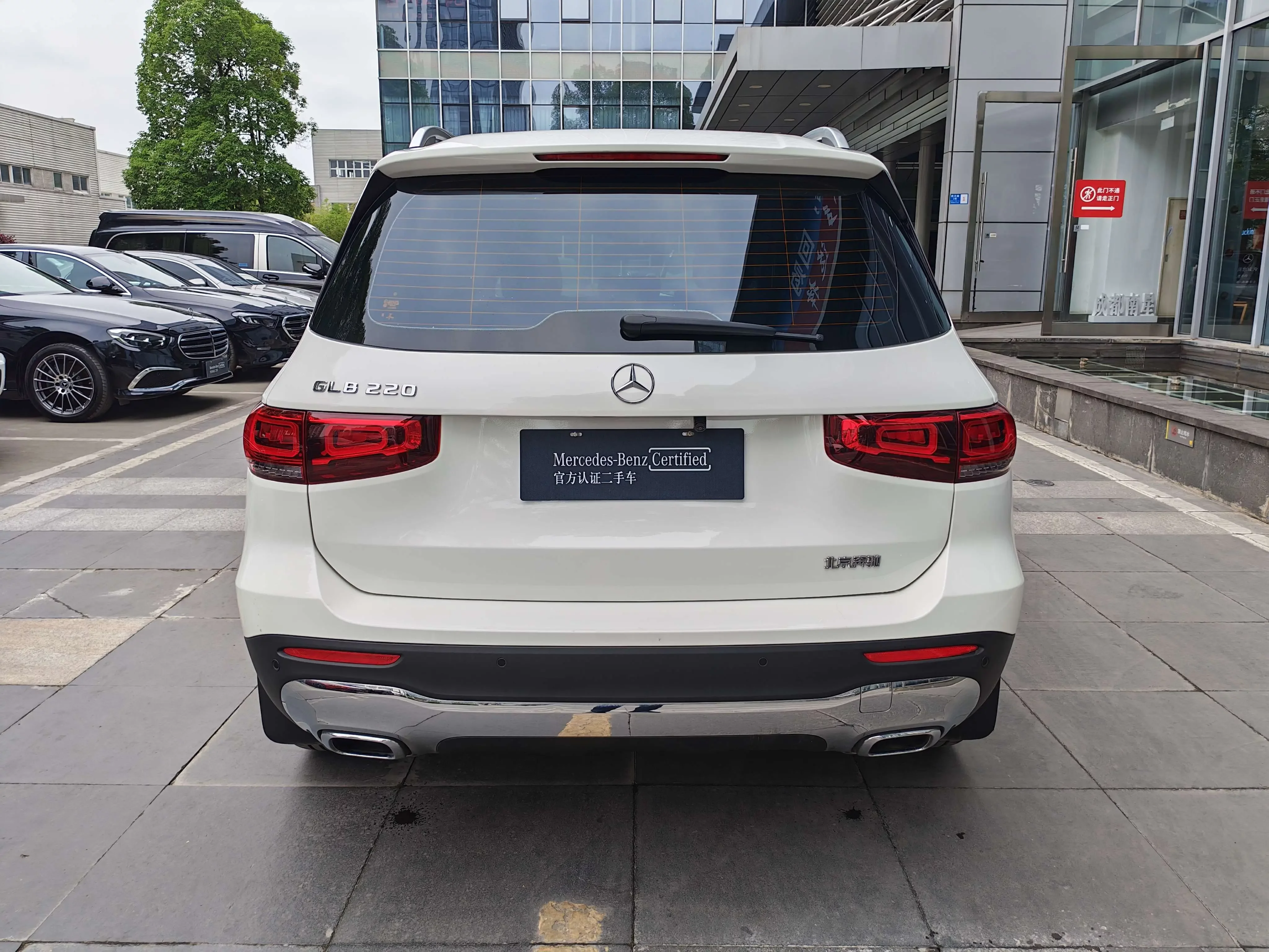 Mercedes-Benz GLB