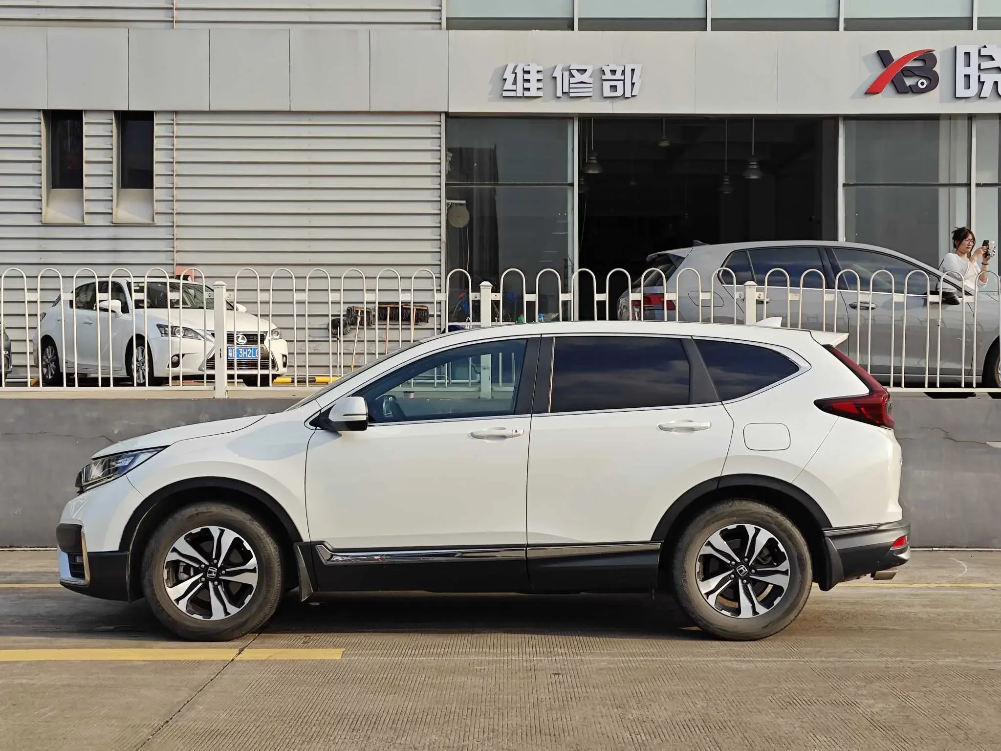 Honda CR-V