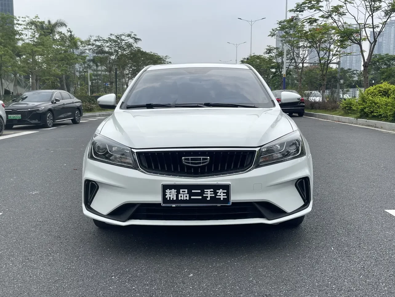 Geely emgrand