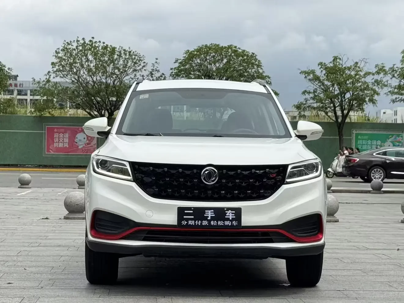 Dongfeng Fengon 580