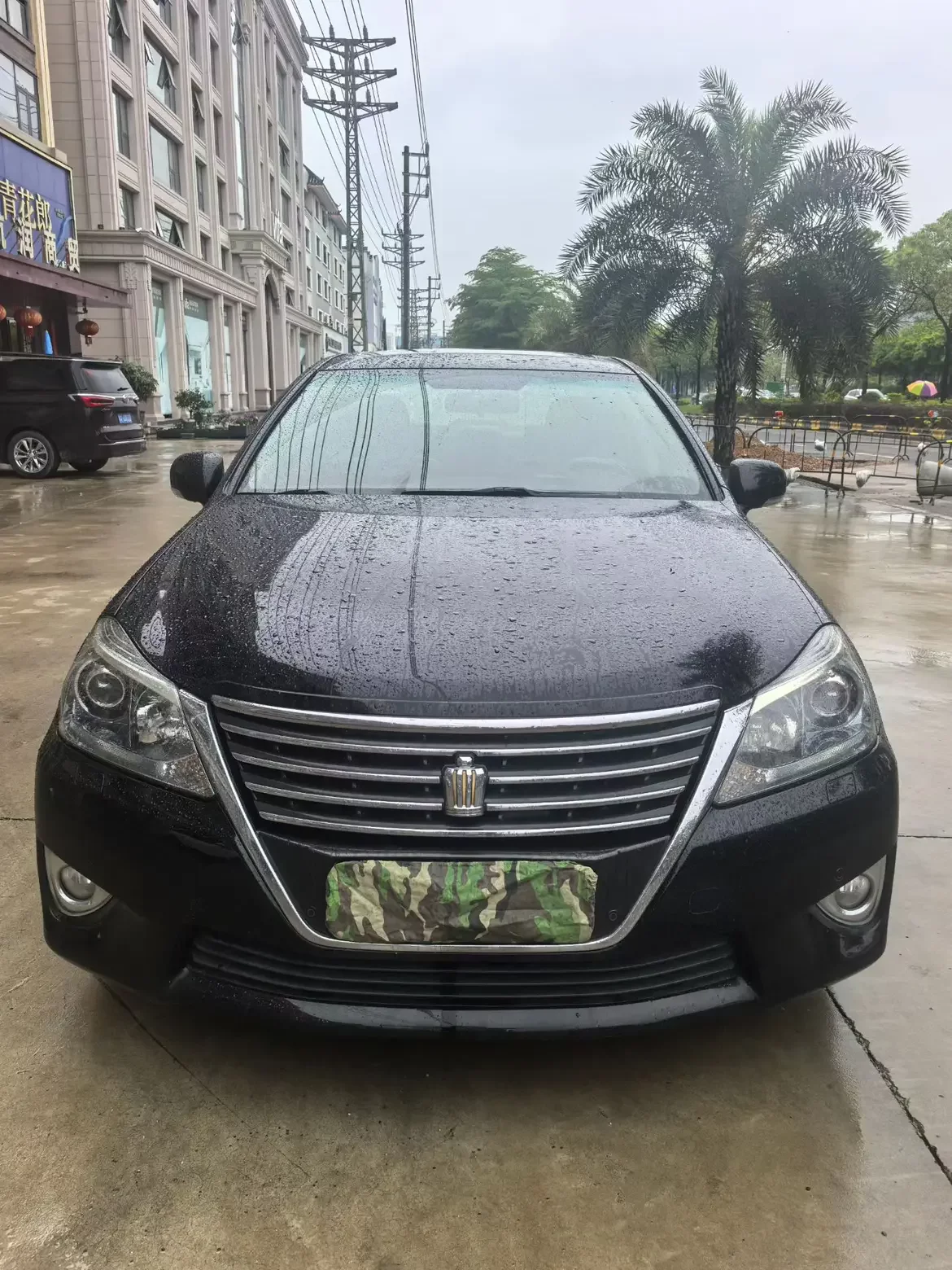 Toyota crown