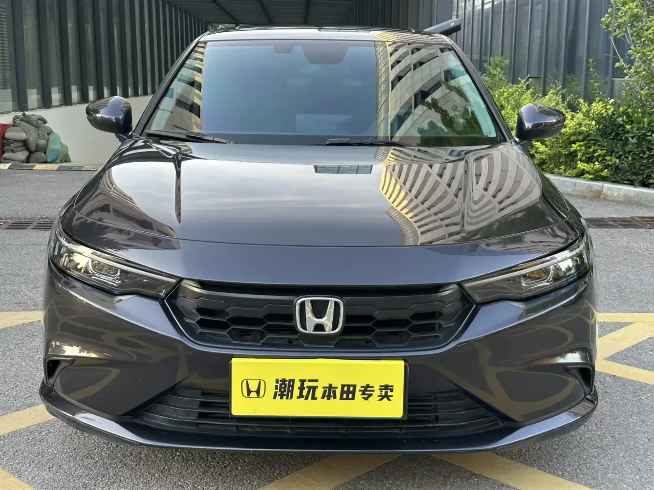 Honda Integra