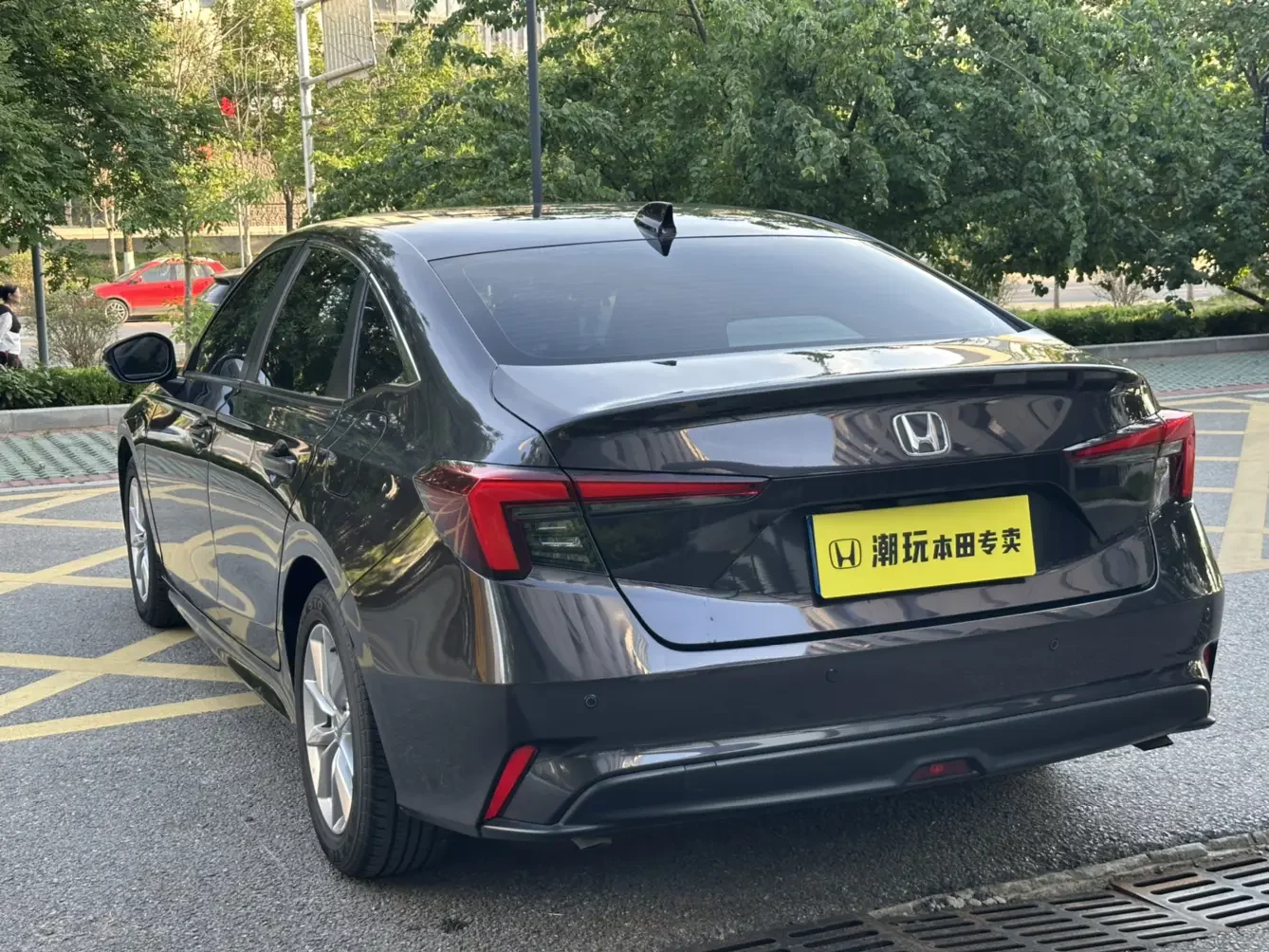 Honda Integra