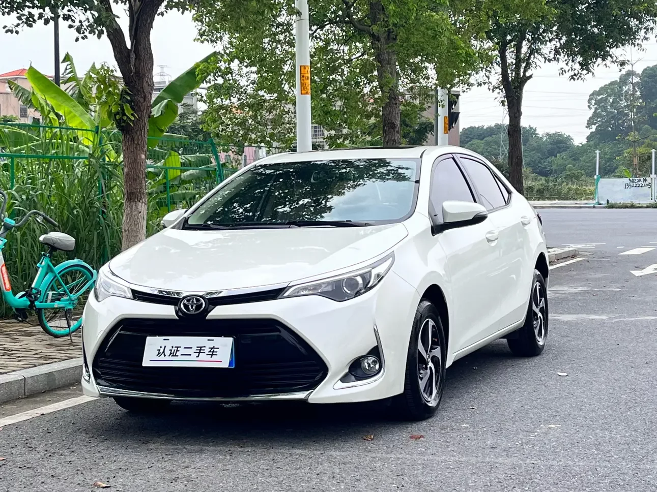 Toyota Levin