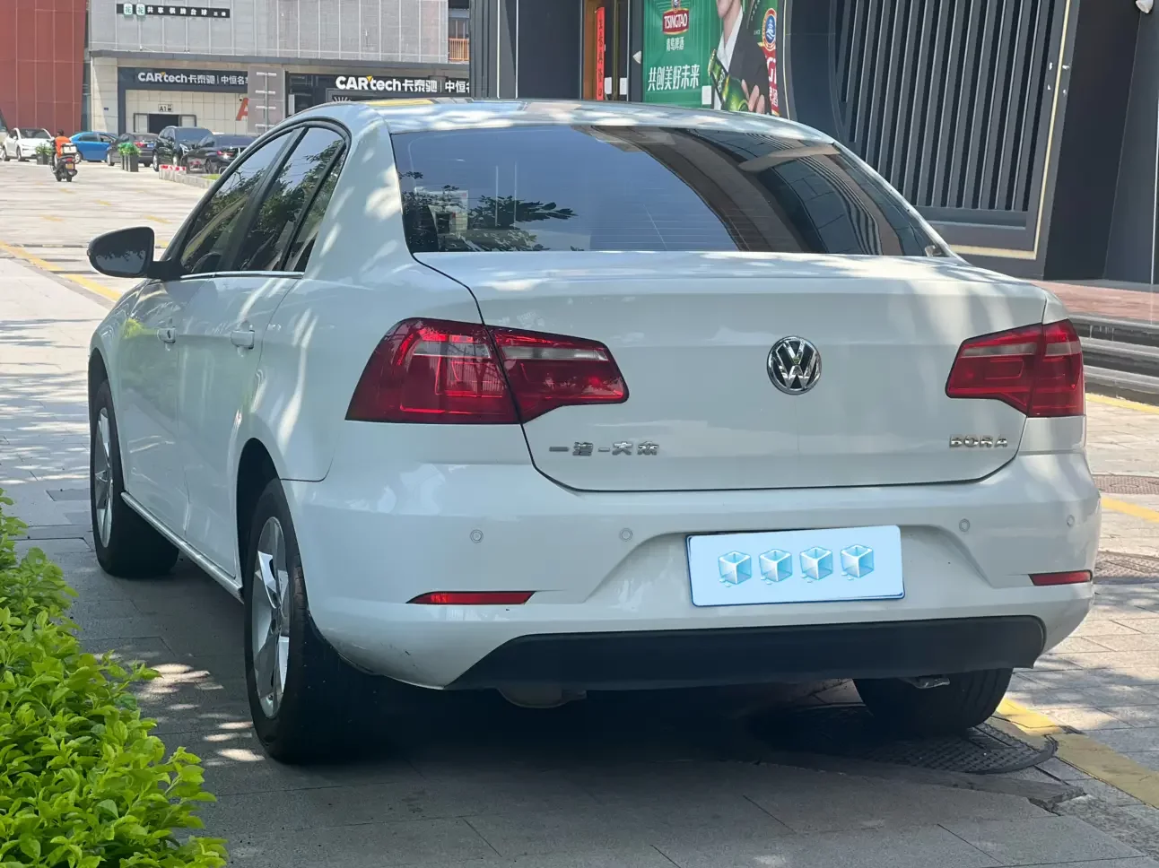 Volkswagen Bora