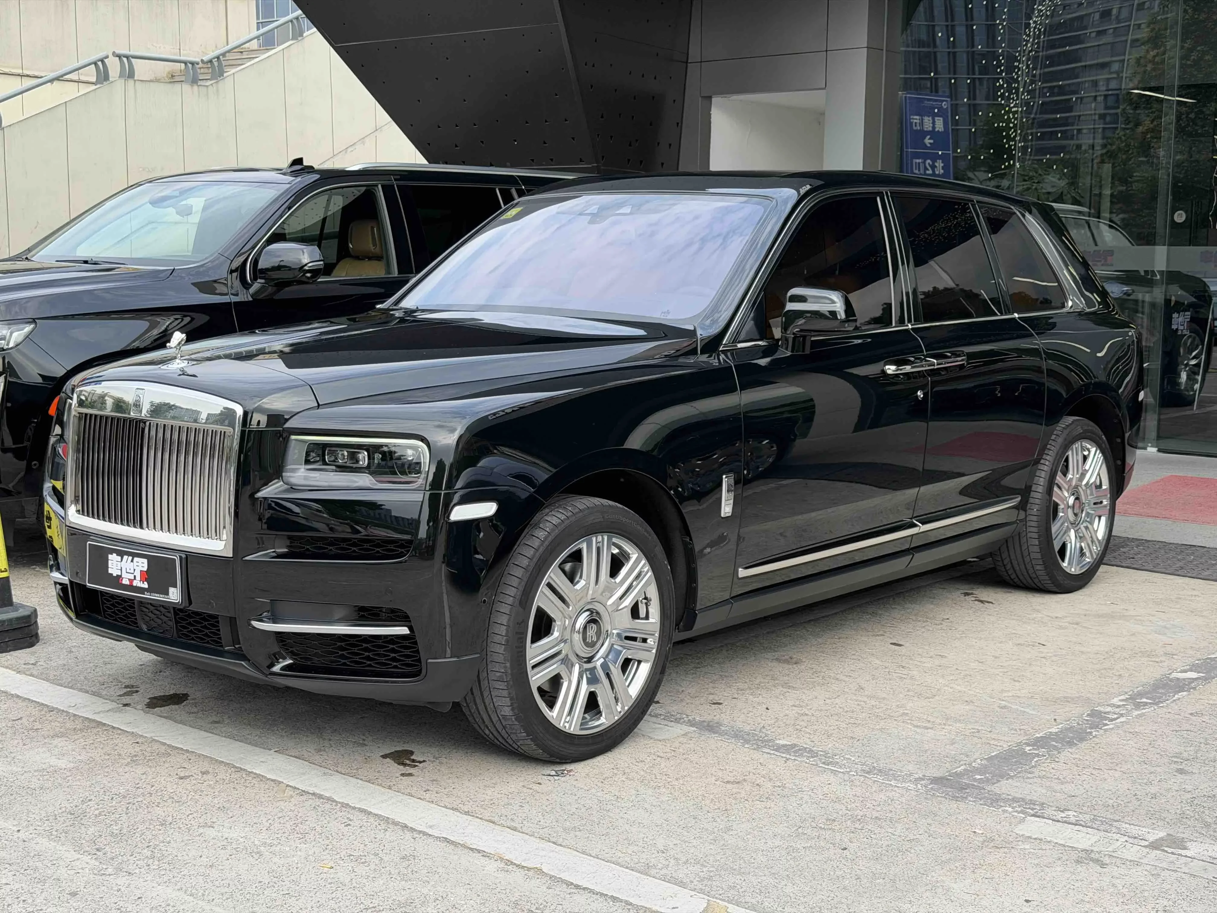 Rolls Royce Cullinan