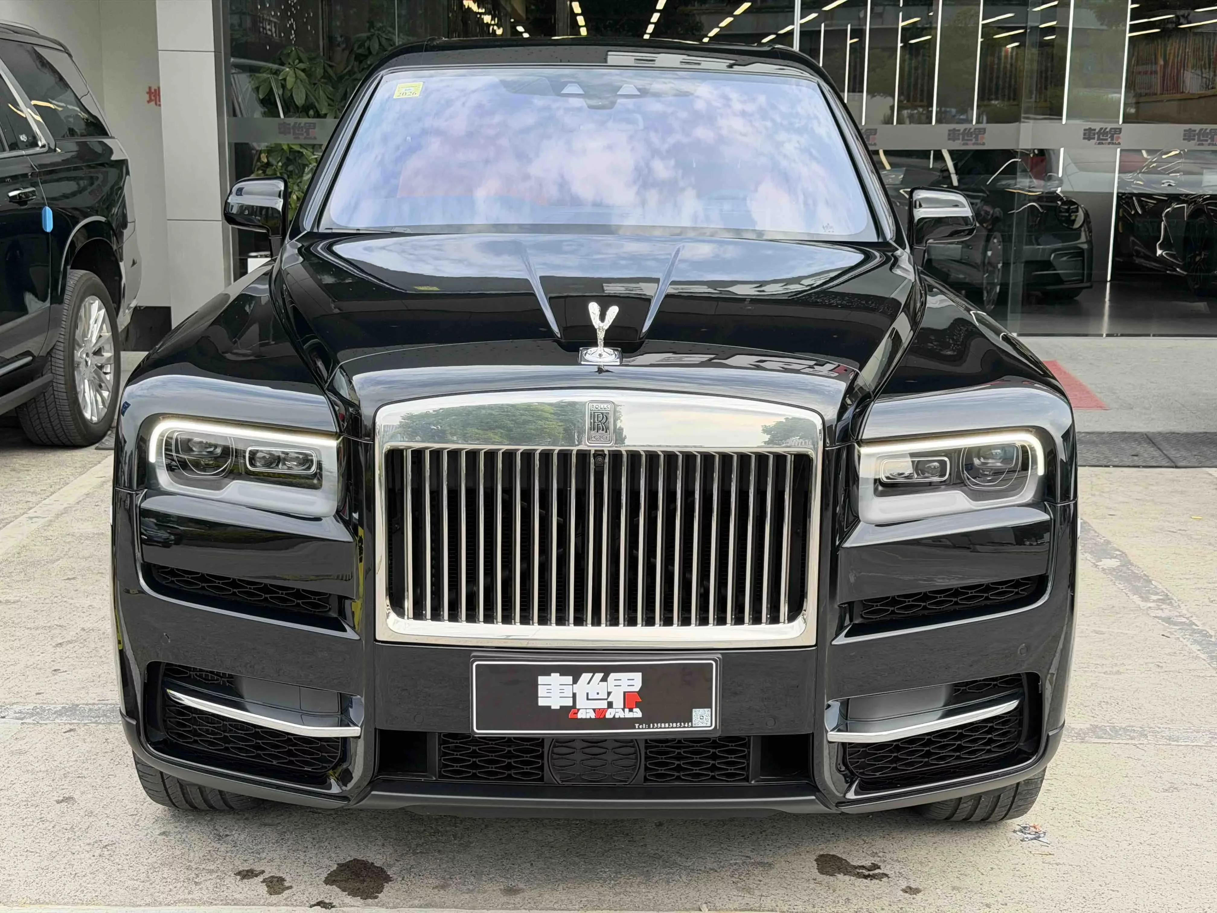 Rolls Royce Cullinan