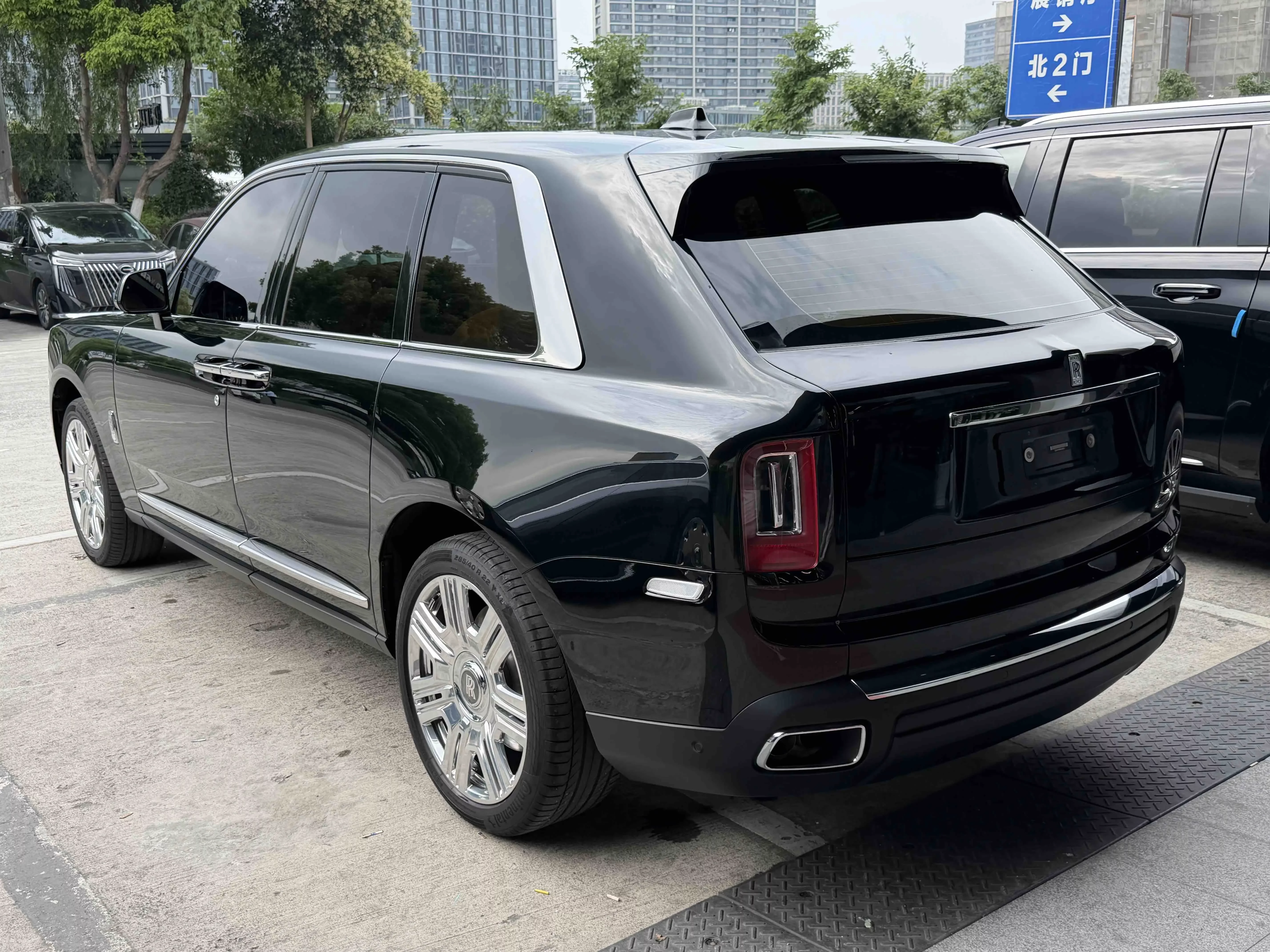Rolls Royce Cullinan