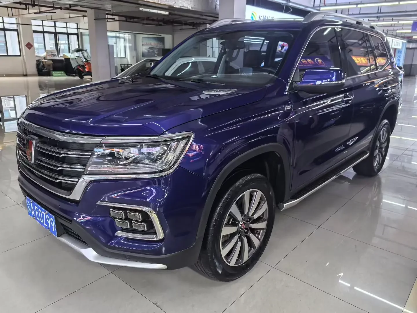 Roewe RX8