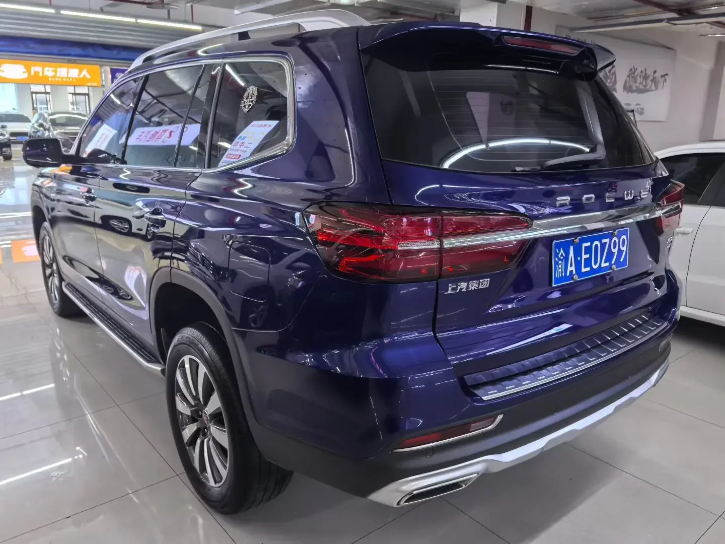 Roewe RX8