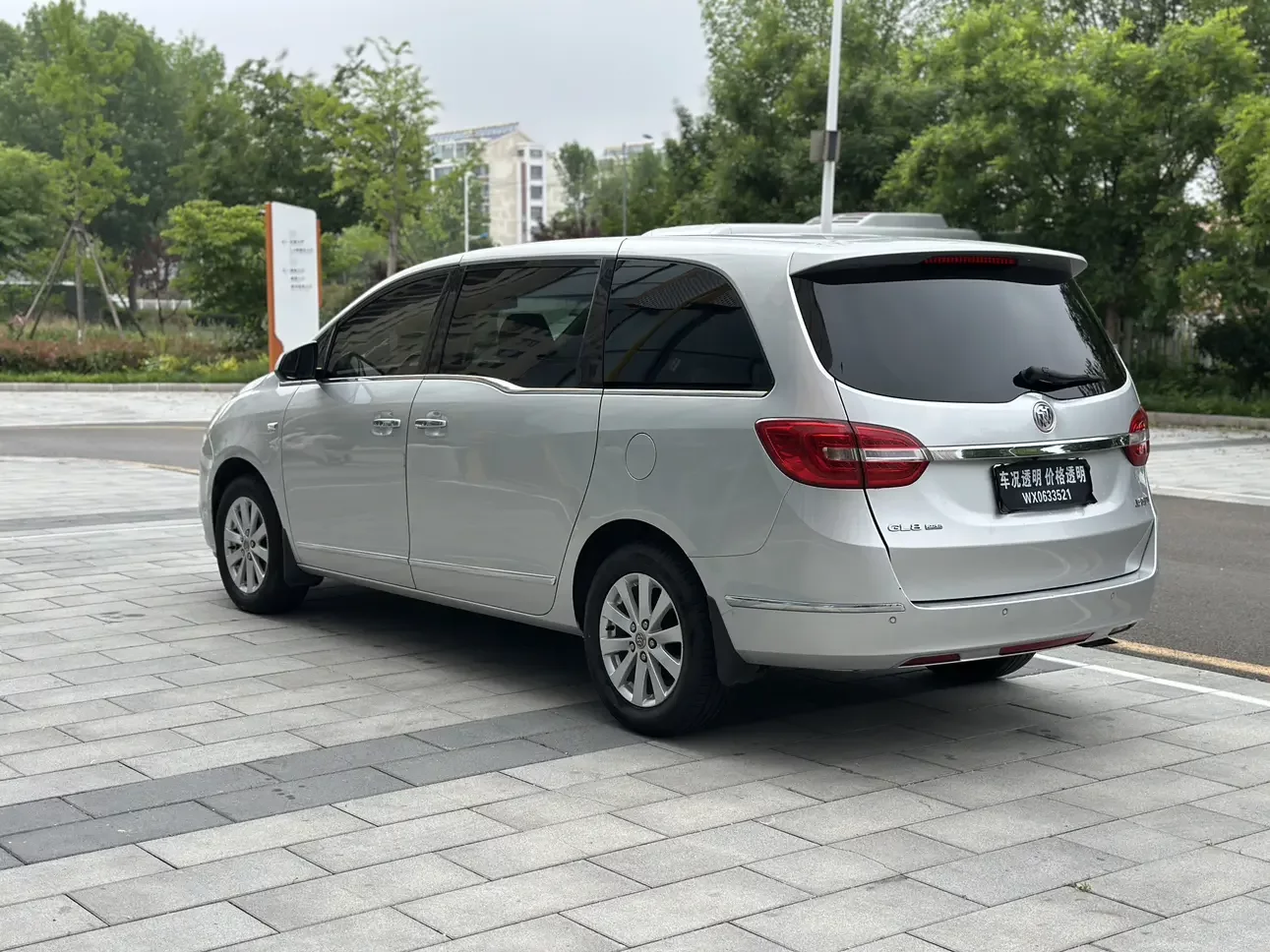 Buick GL8