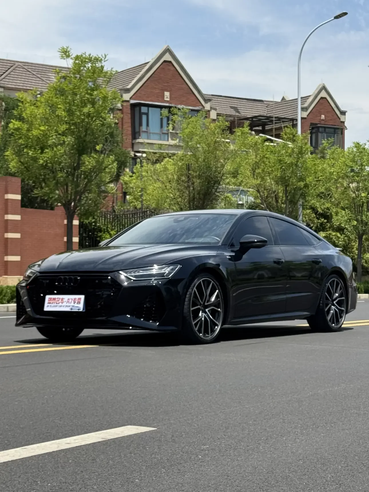 Audi A7