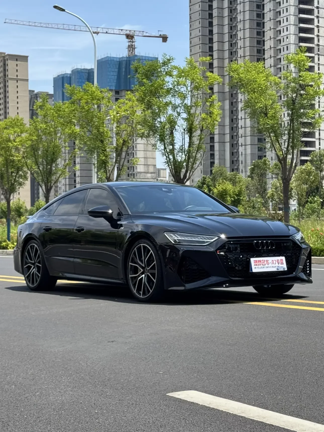 Audi A7