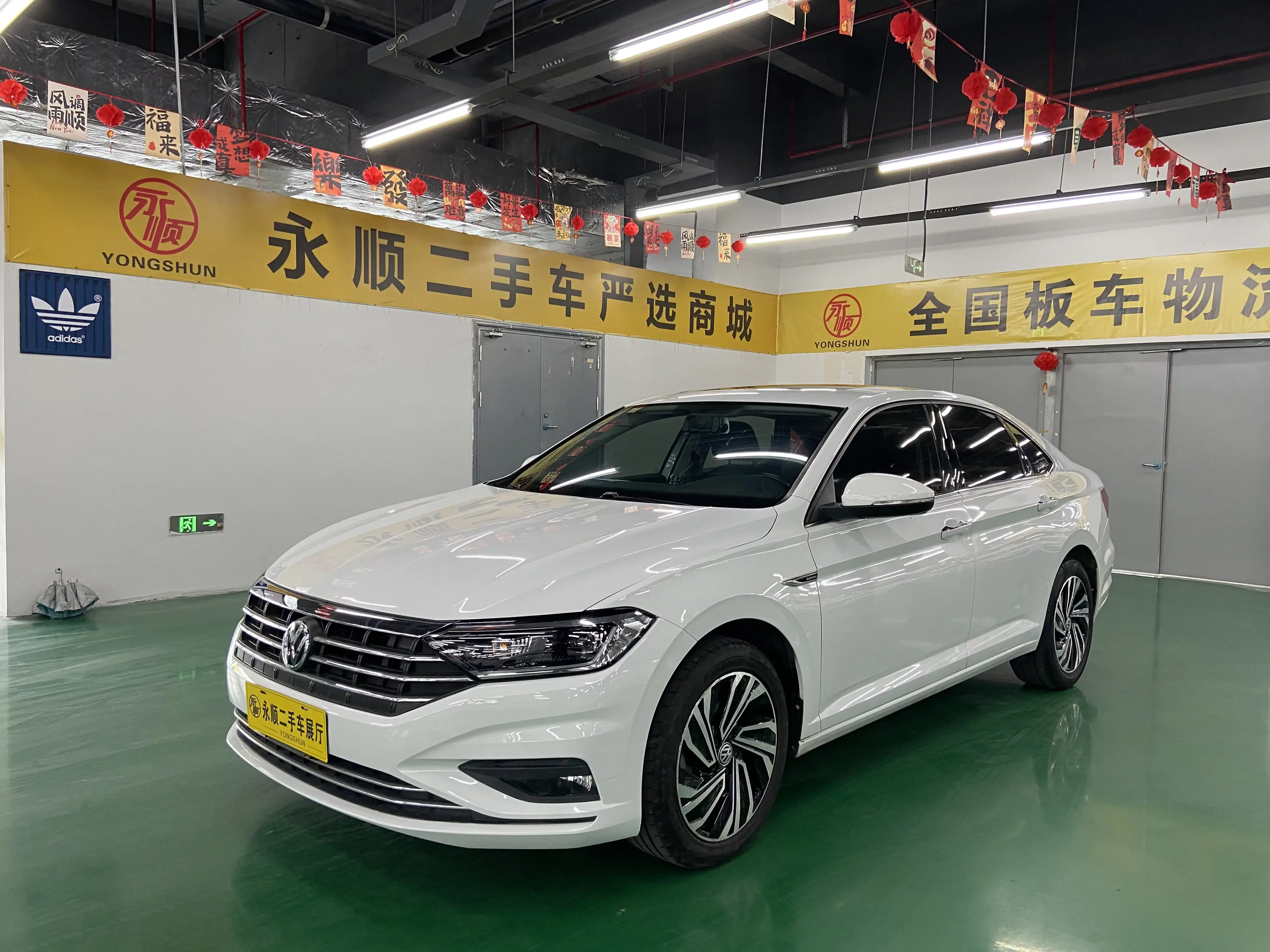 Volkswagen Sagitar