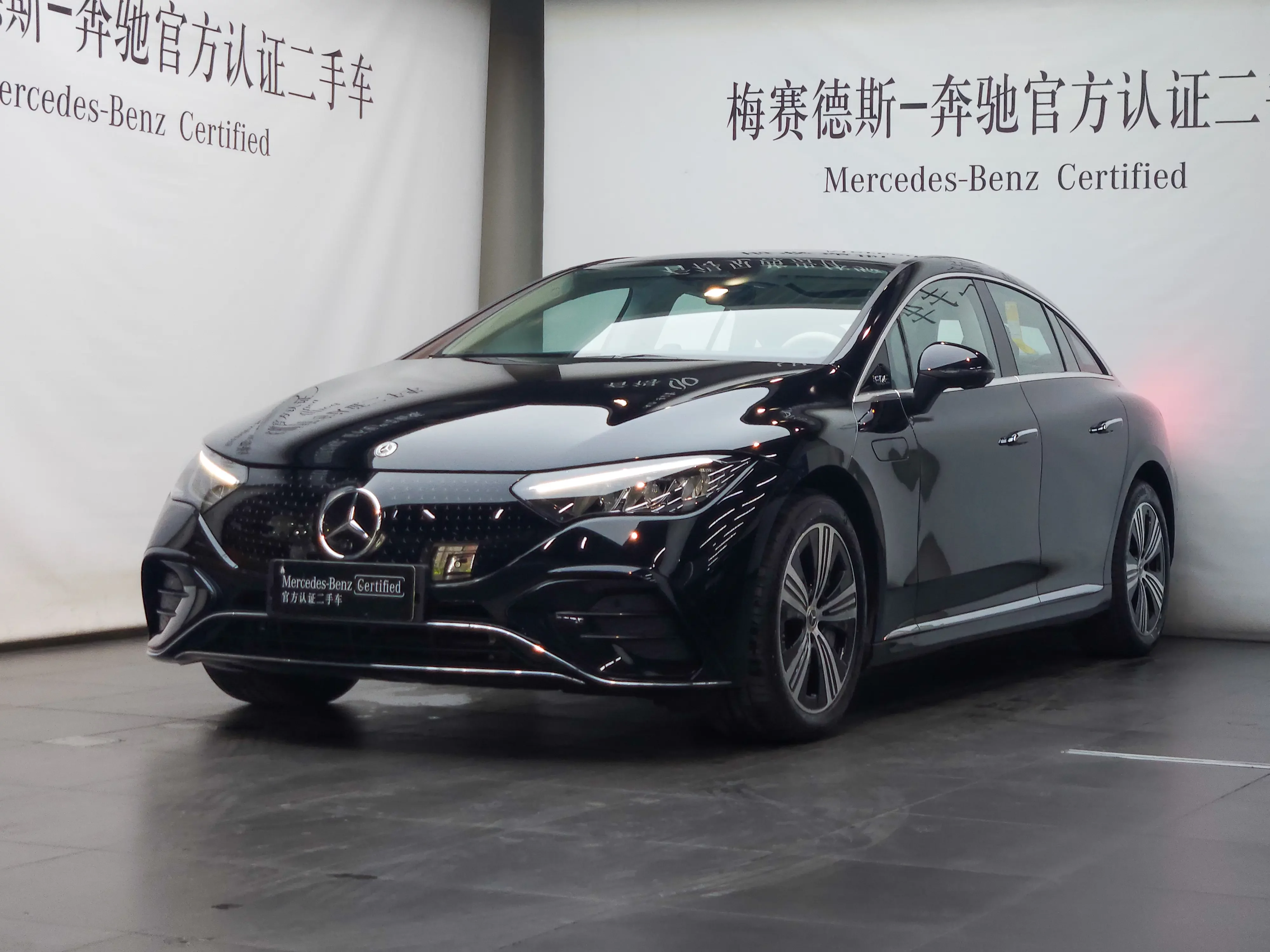 Mercedes-Benz EQE