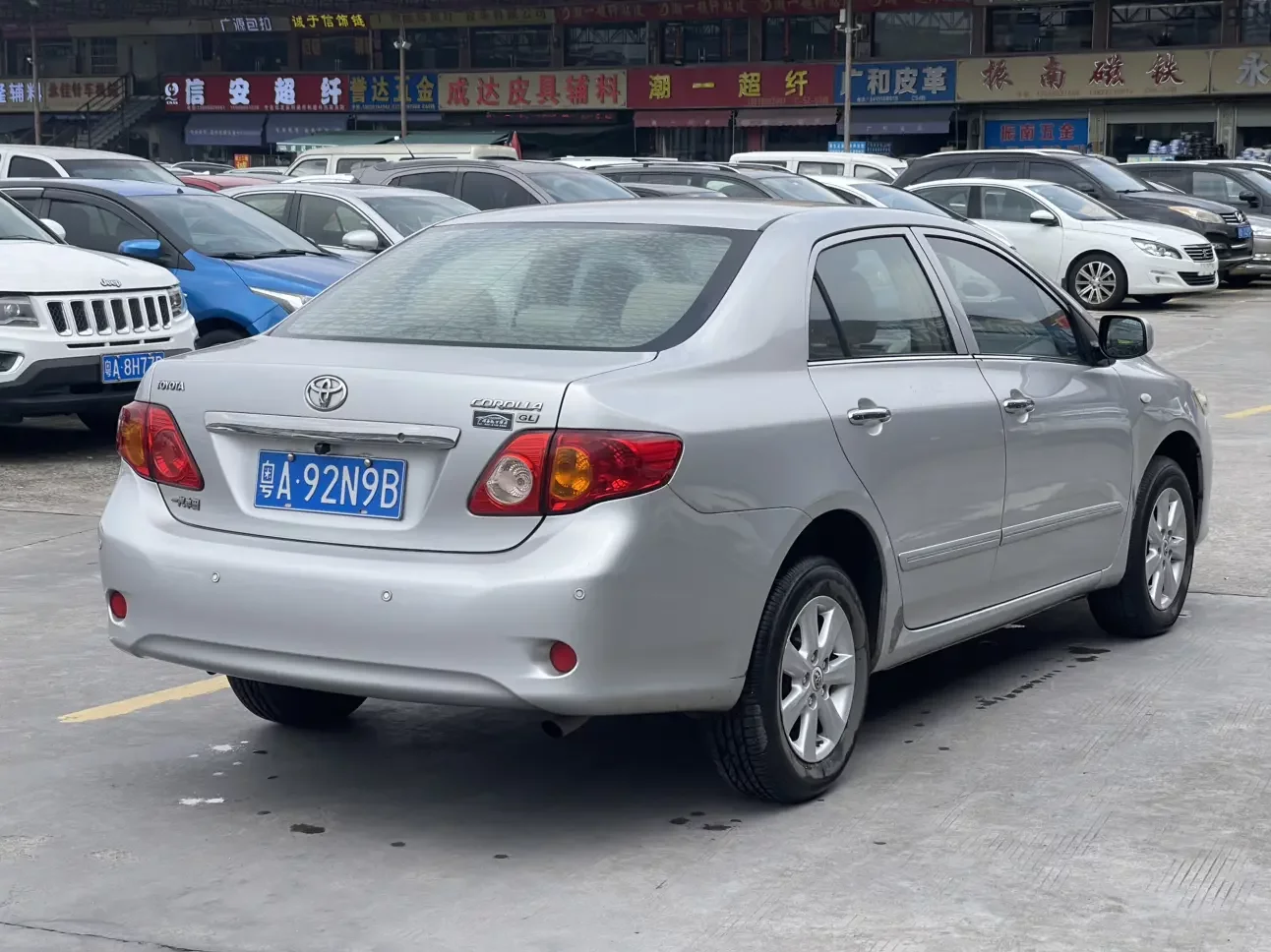 Toyota Corolla