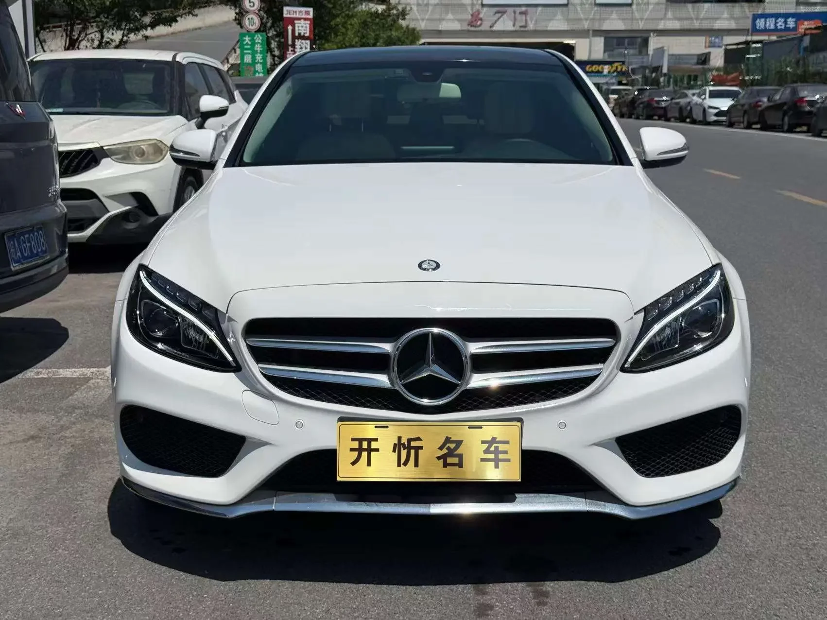 Mercedes-Benz C Class