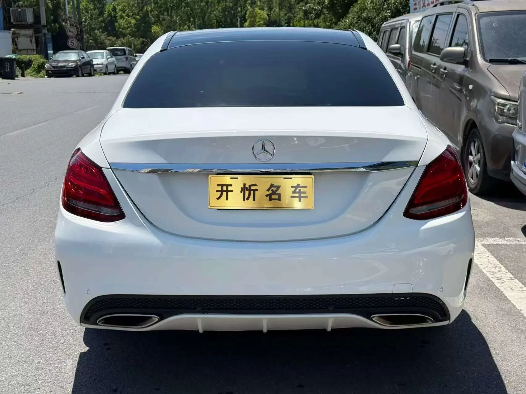Mercedes-Benz C Class