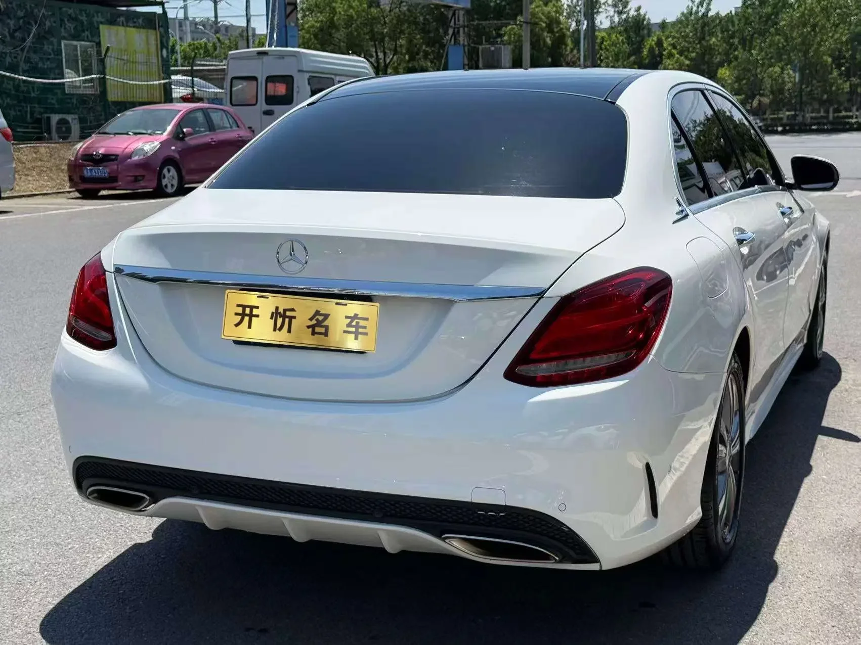 Mercedes-Benz C Class