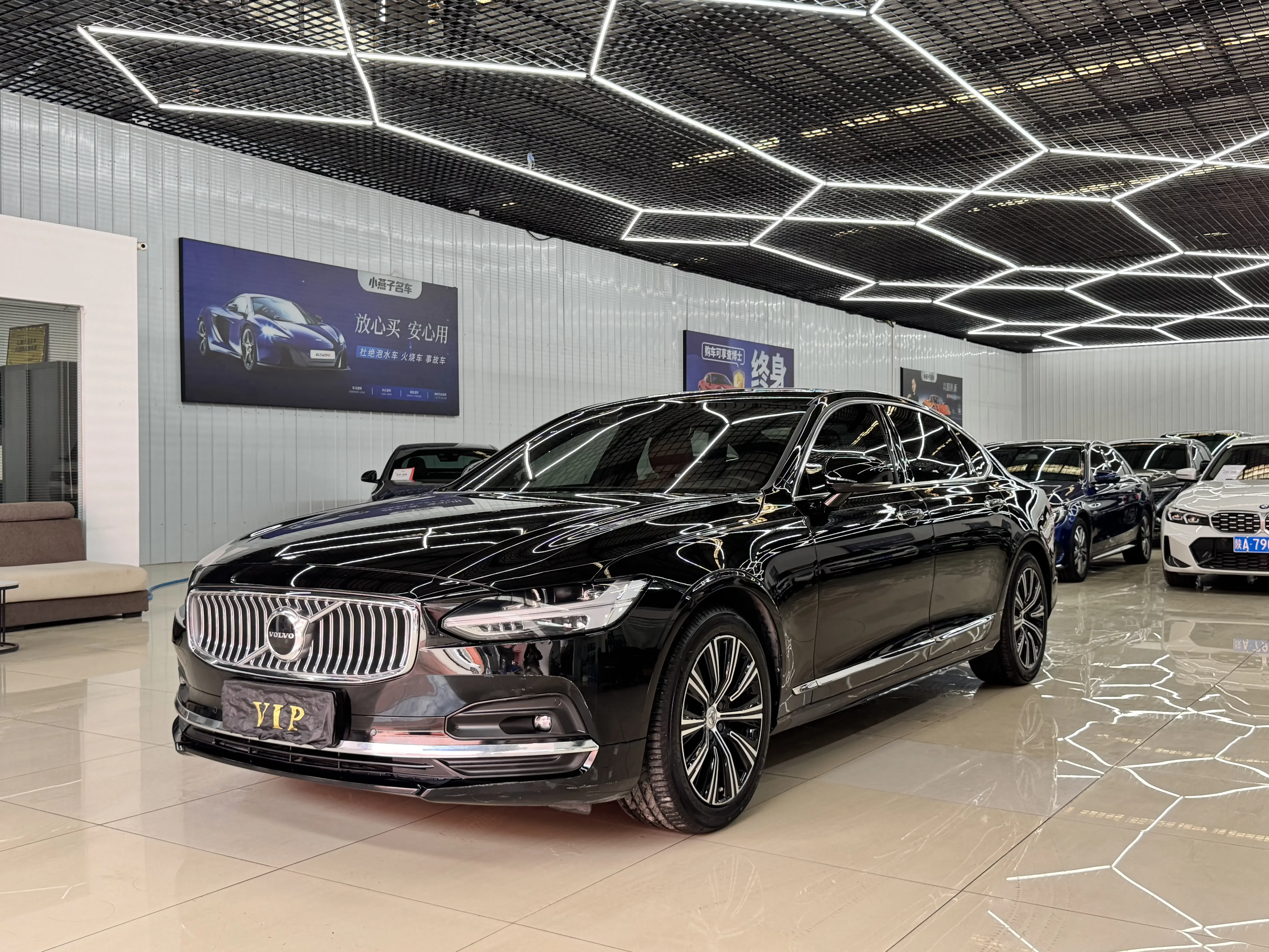 Volvo S90