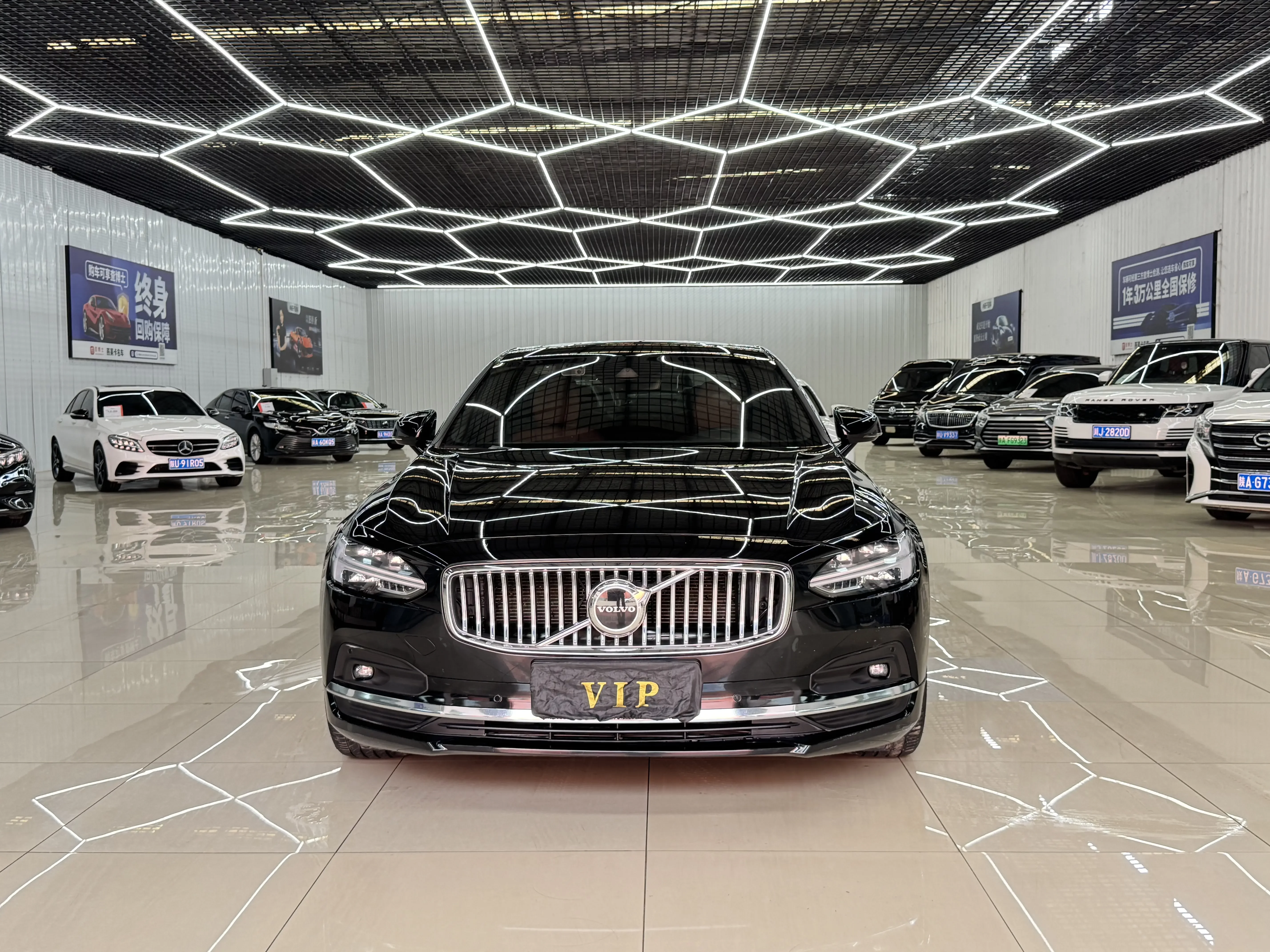 Volvo S90