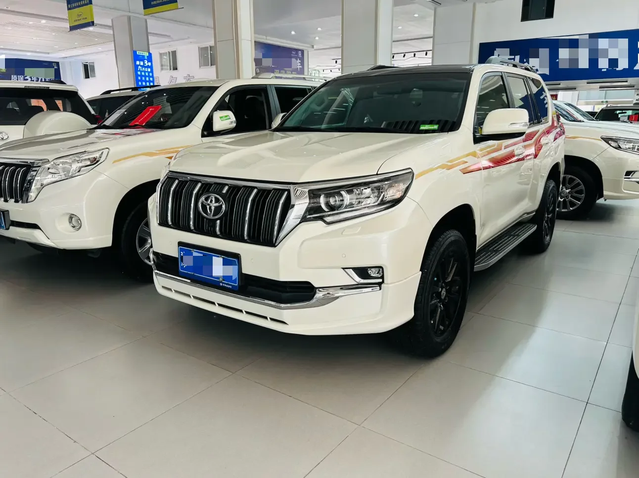 Toyota prado