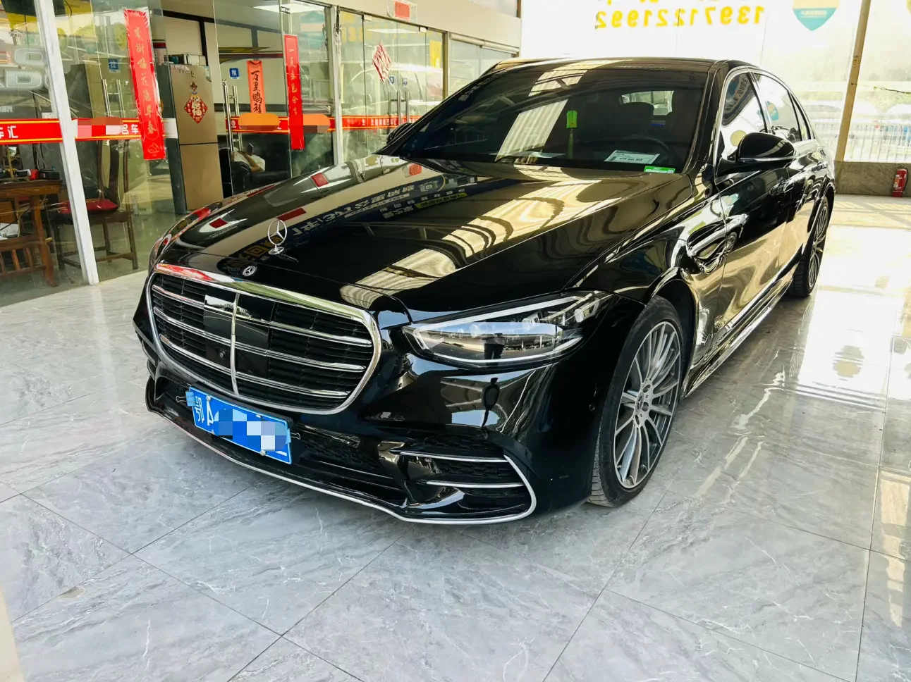 Mercedes-Benz S Class