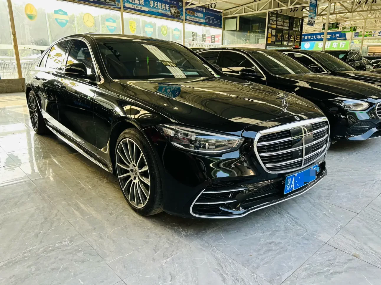 Mercedes-Benz S Class