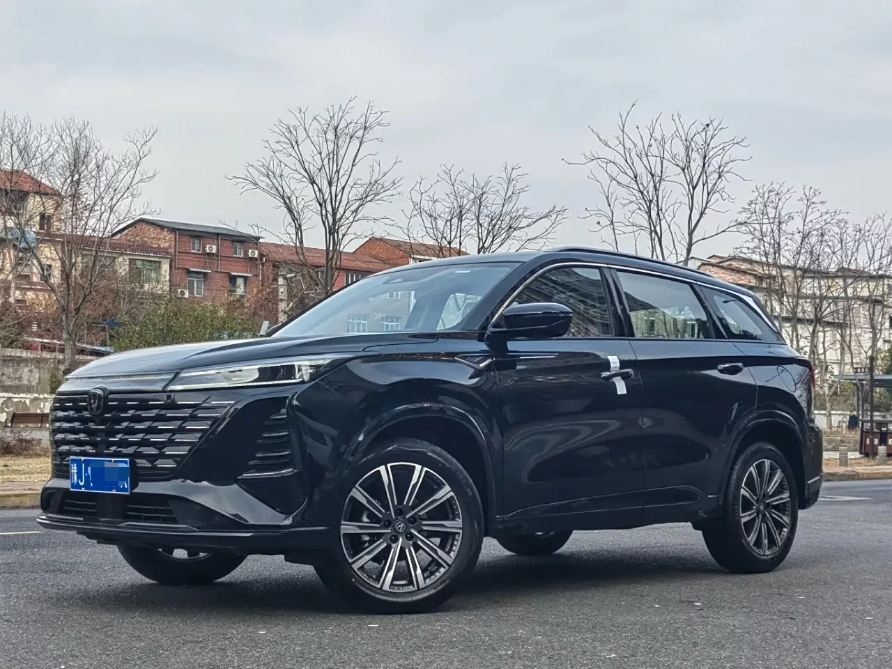 Changan CS75 PLUS