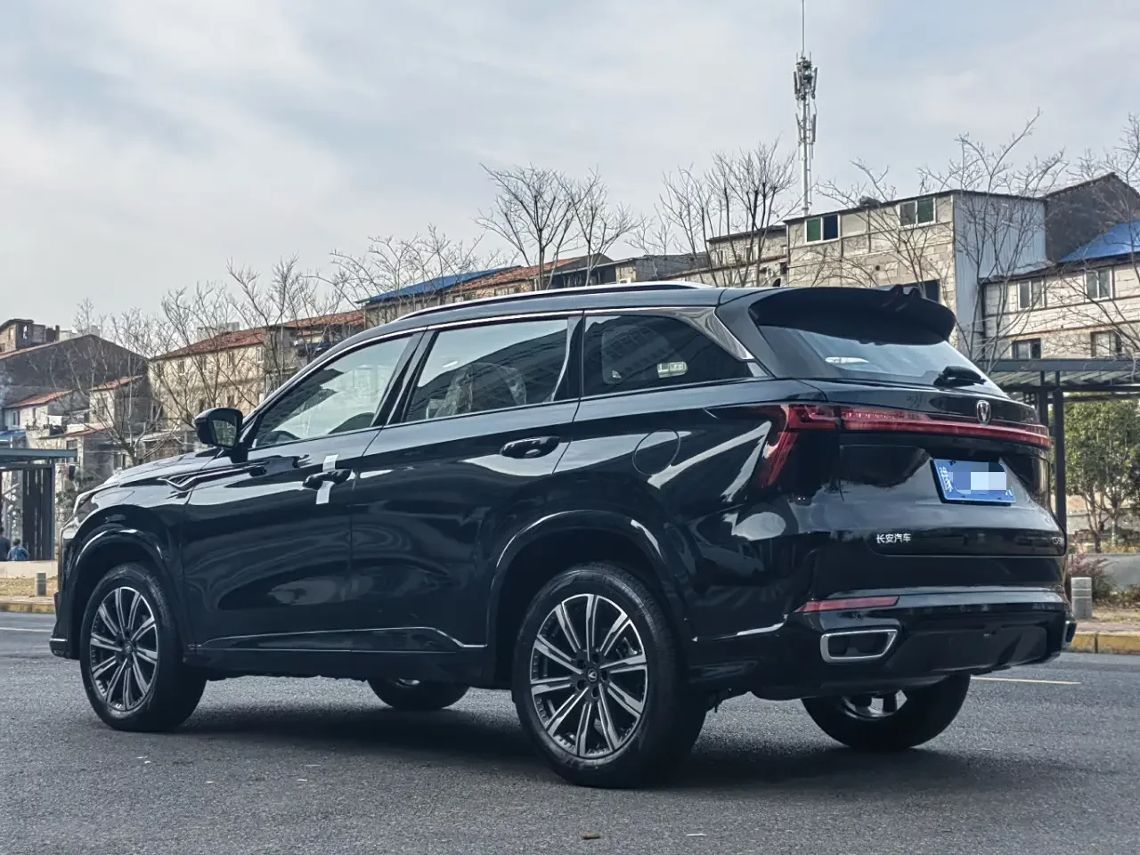 Changan CS75 PLUS