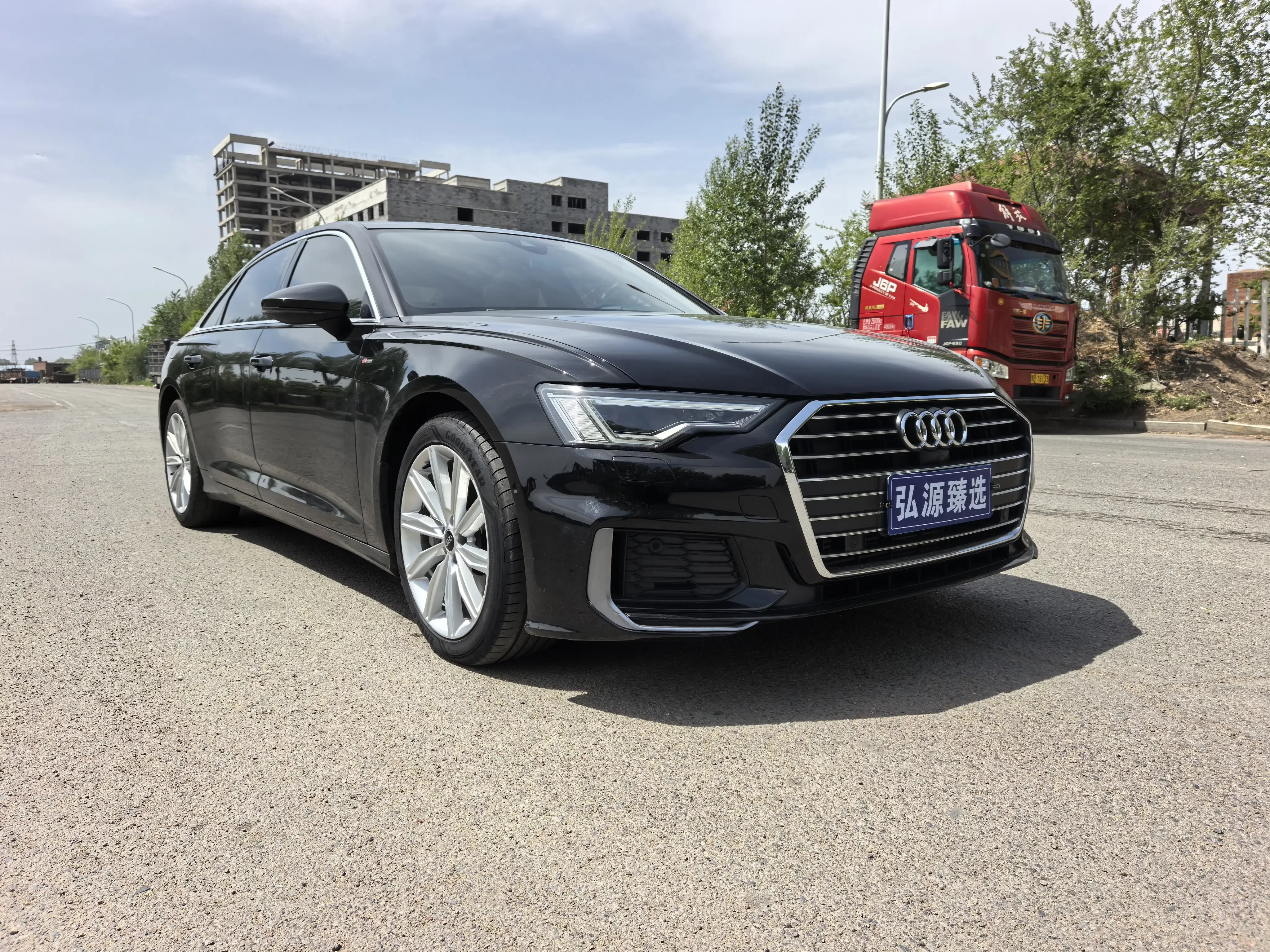 Audi A6L
