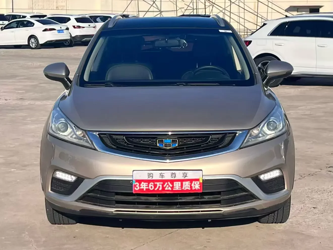Geely Emgrand GS