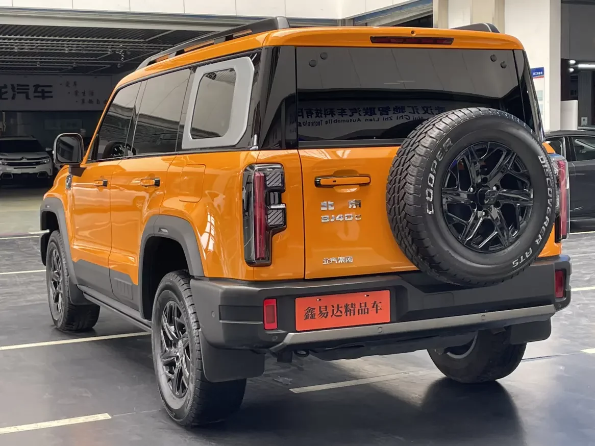 BAIC Beijing Off-road BJ40