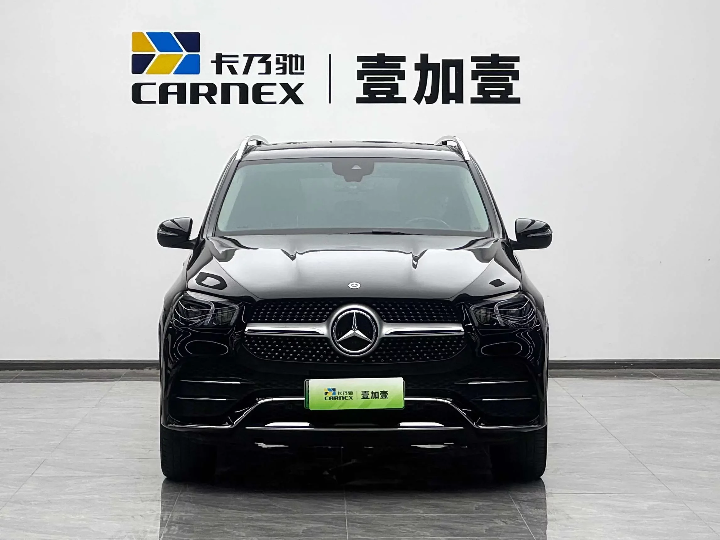 Mercedes-Benz GLE PHEV