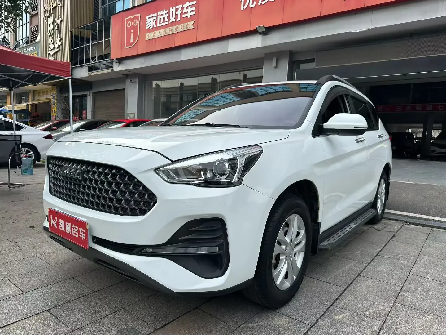 Haval M6
